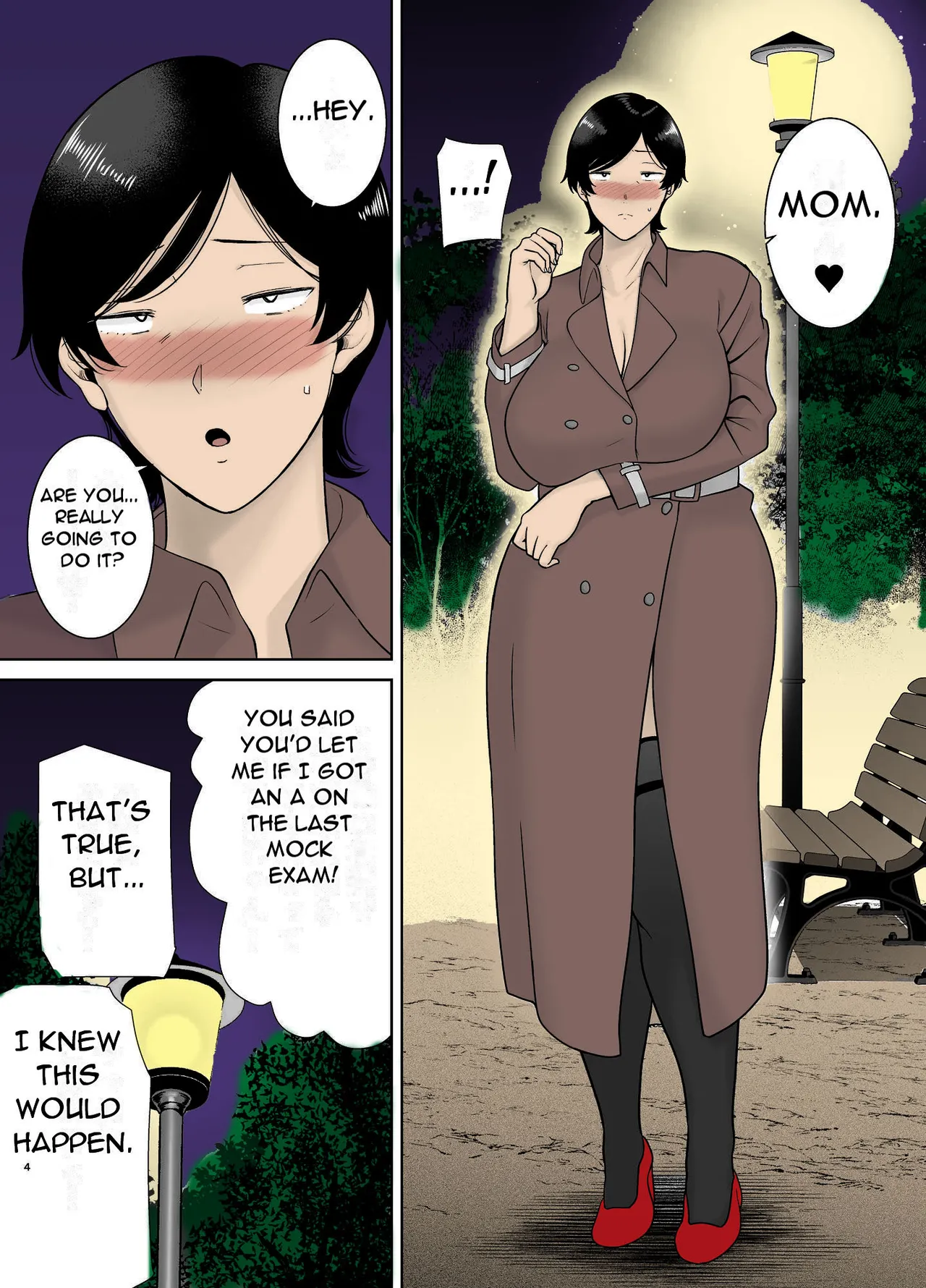 Mothers are Women Too 4! - ページ 5