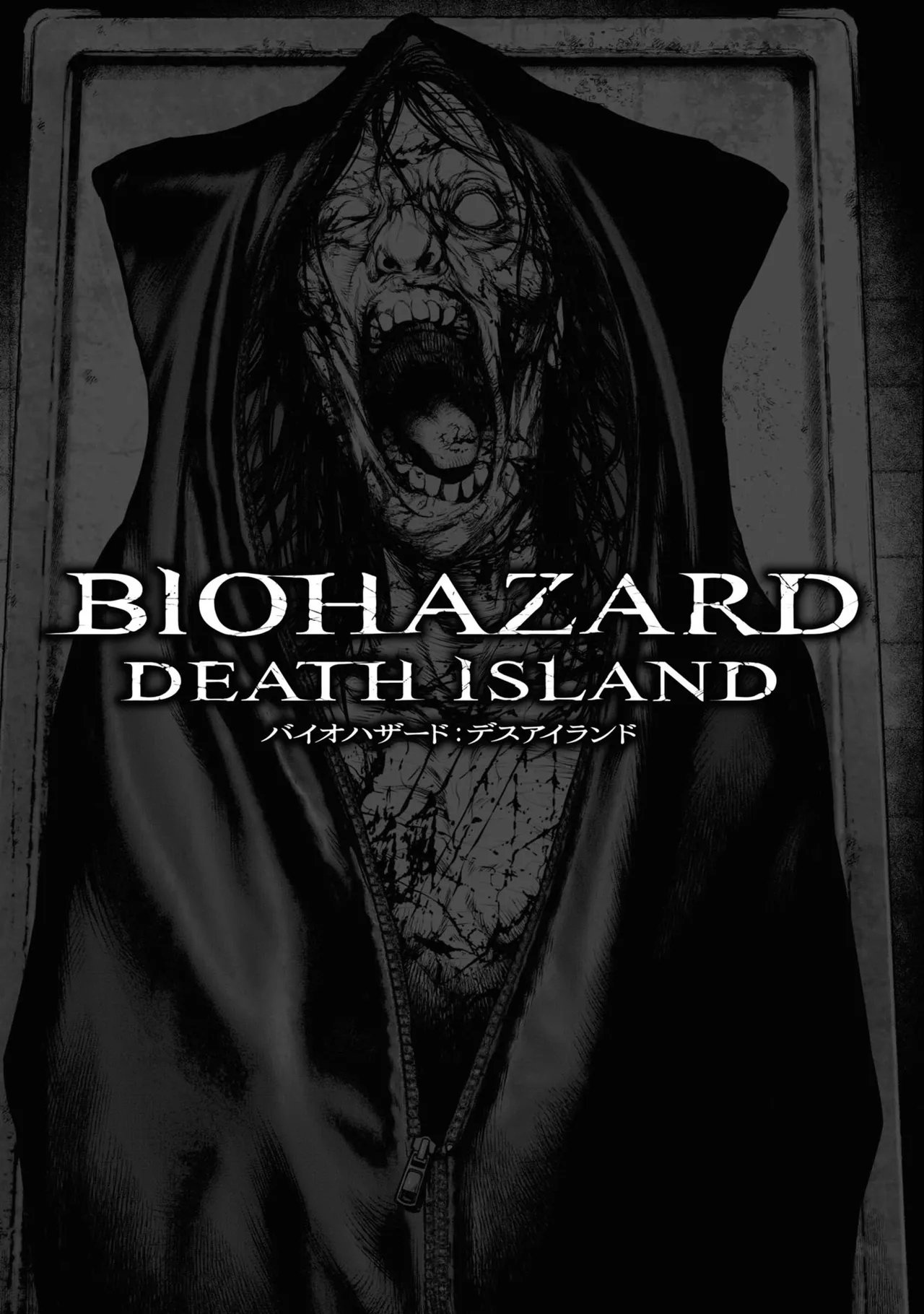 Resident Evil Death Island - Página 2
