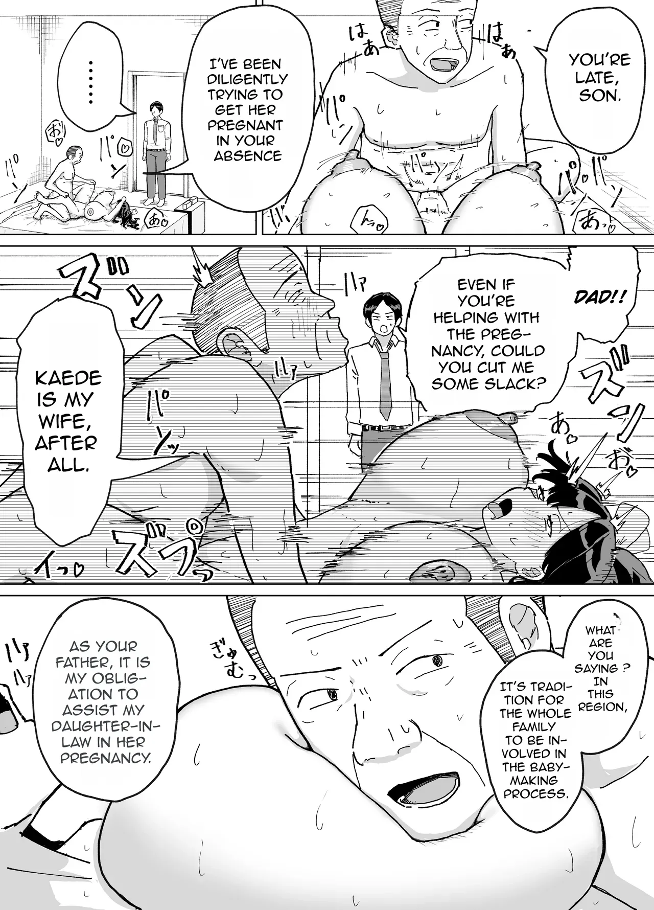 Hitozuma, Kaede-san Gifuku to Kazoku Gurumi de Kozukuri Dentou - Сторінка 5