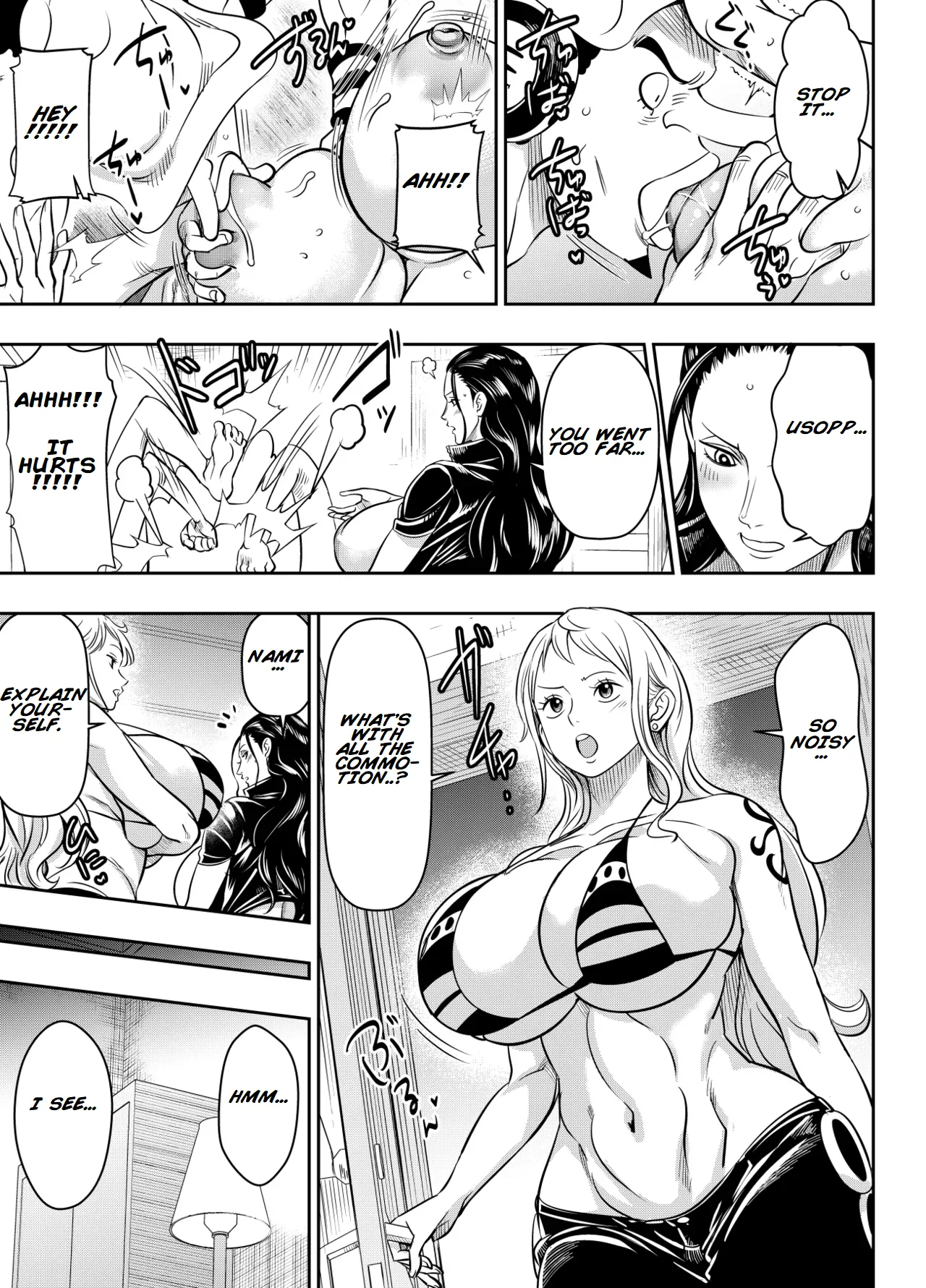 Per Request - Nami & Nico Robin - পৃষ্ঠা 3