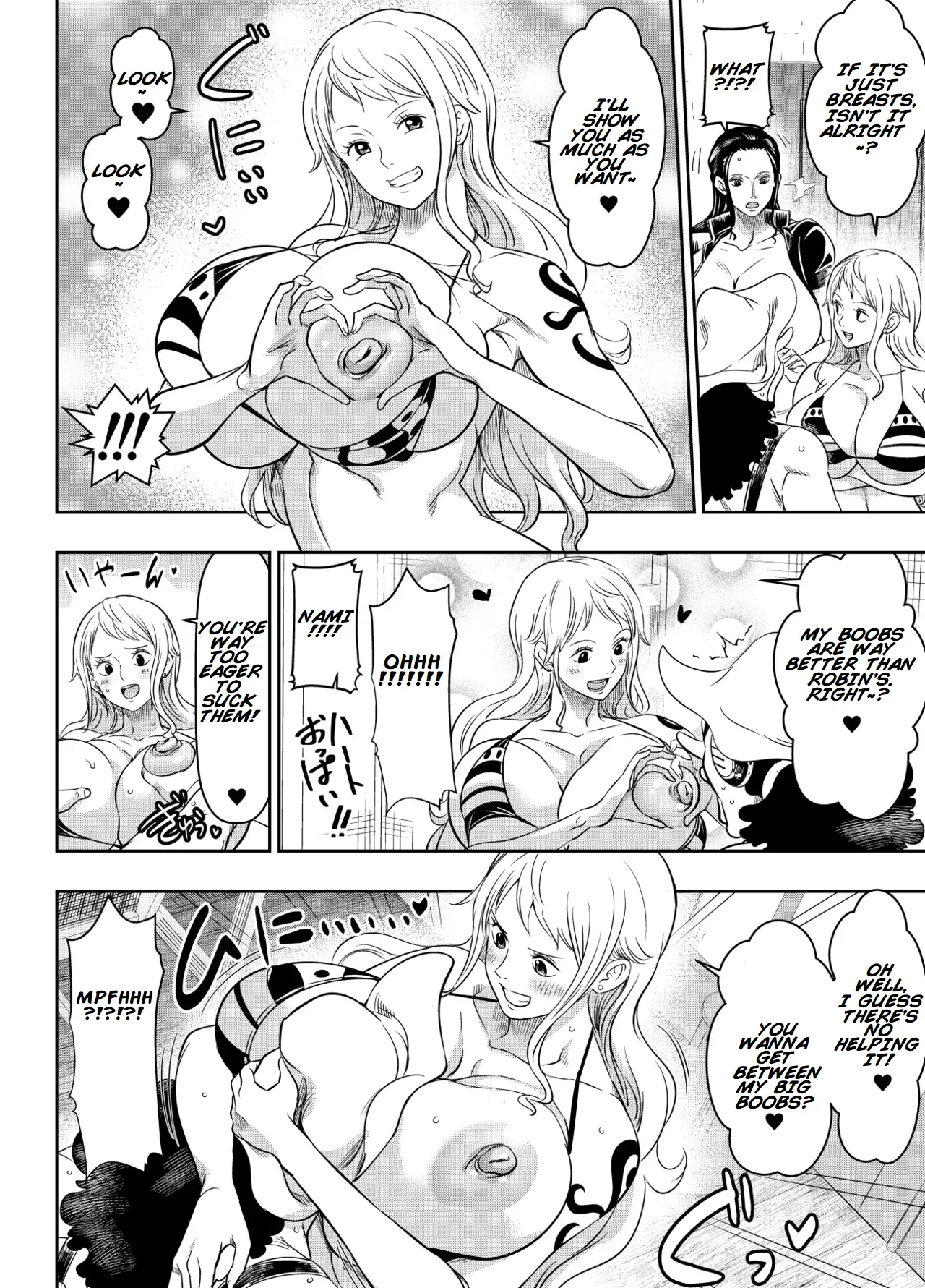 Per Request - Nami & Nico Robin - পৃষ্ঠা 4