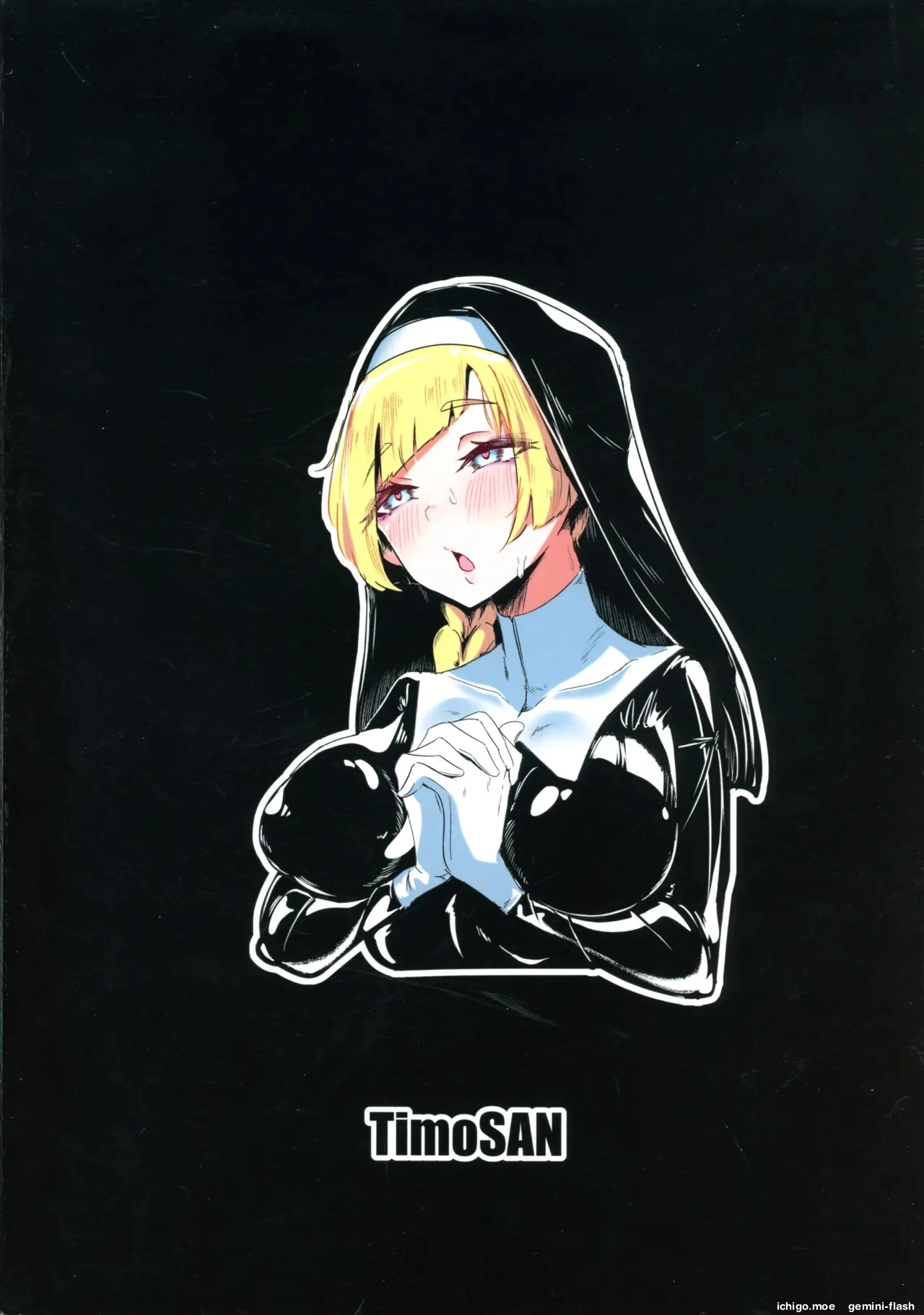 DUAL DESIRES Shokuzai Zenpen - Page 2