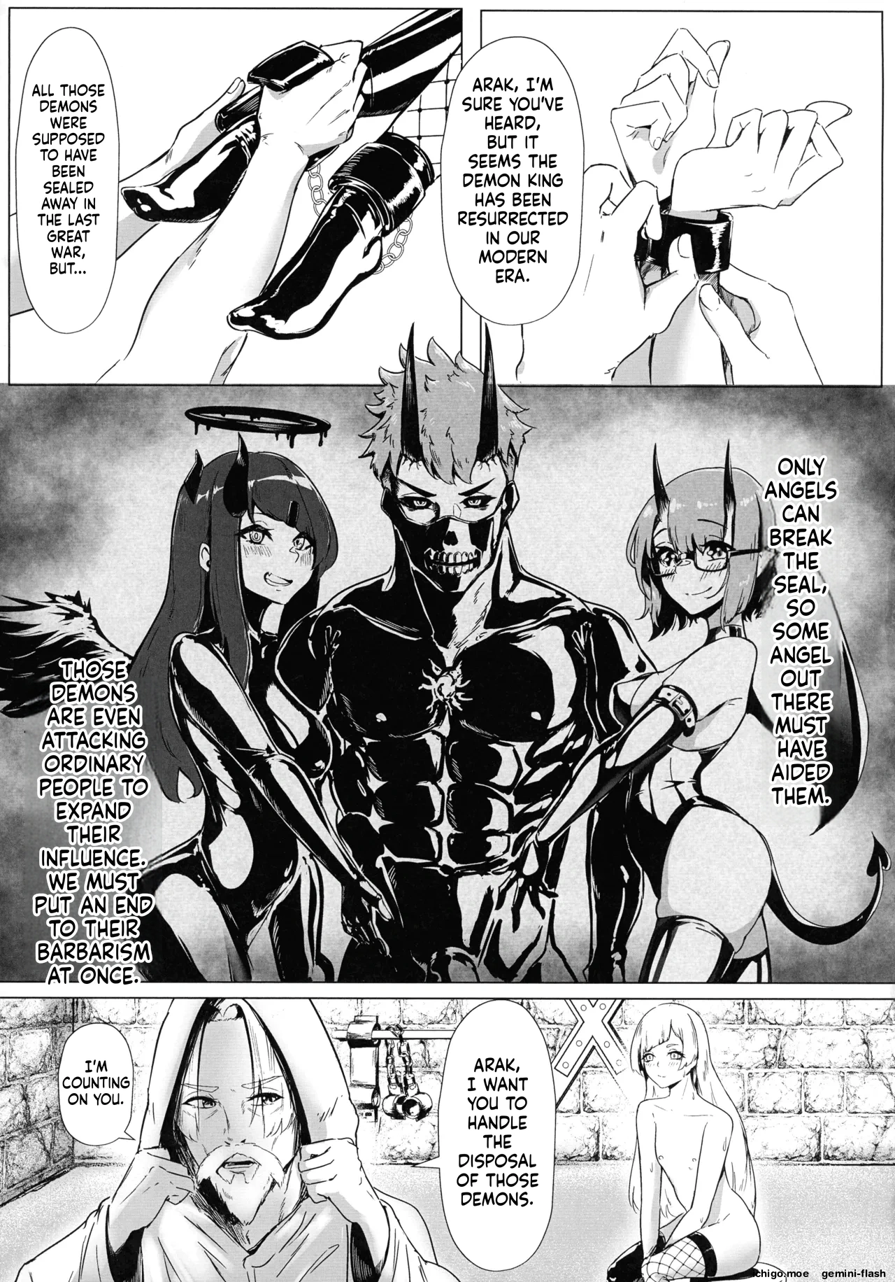 DUAL DESIRES Shokuzai Zenpen - Page 7