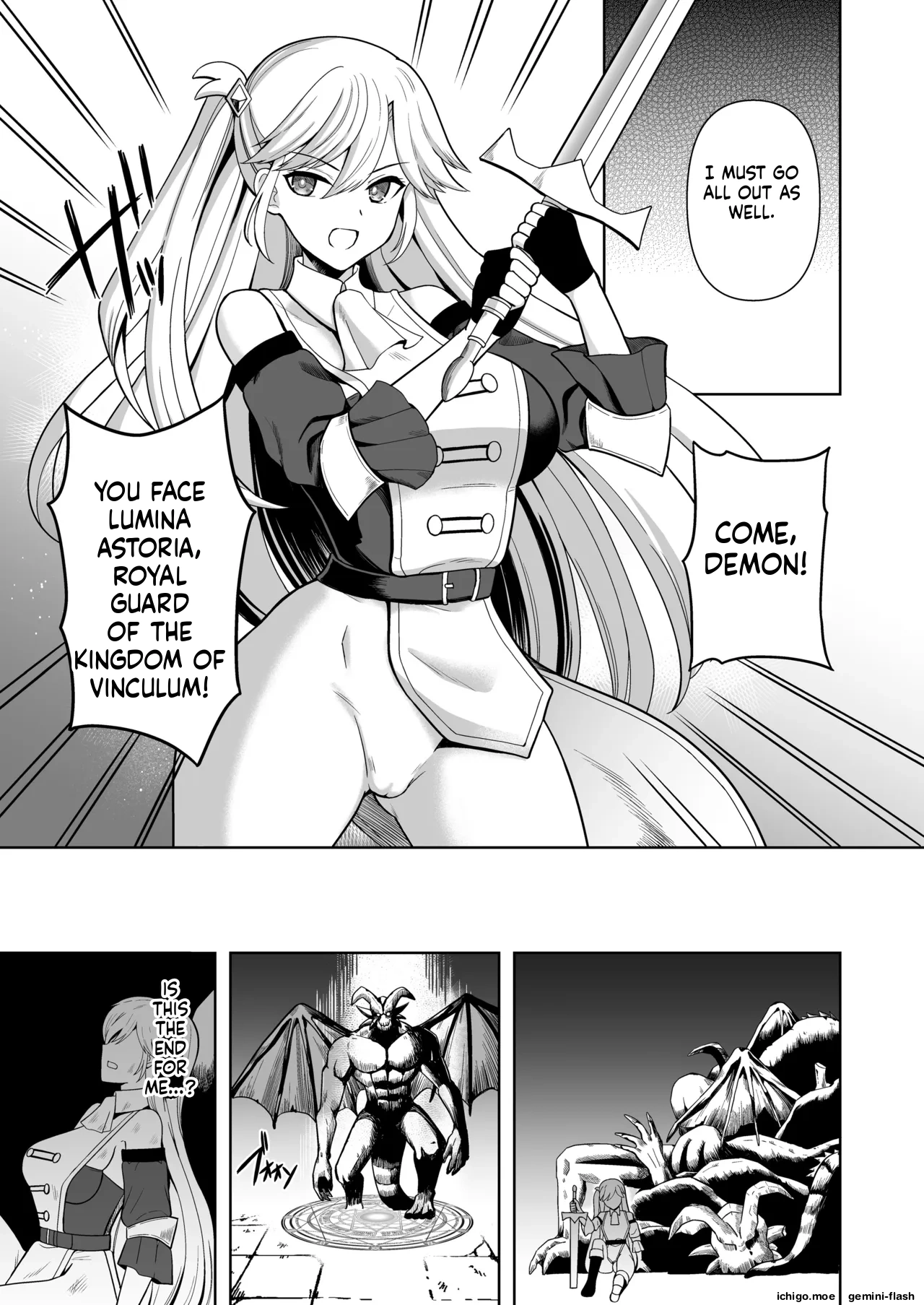 Oathbreaker Zenpen Ingyaku no Kinoe Kishi - หน้า 4
