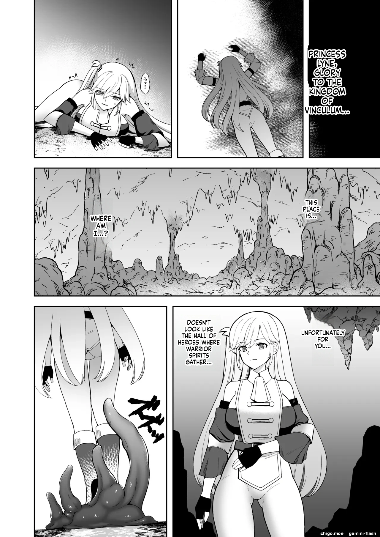 Oathbreaker Zenpen Ingyaku no Kinoe Kishi - หน้า 5