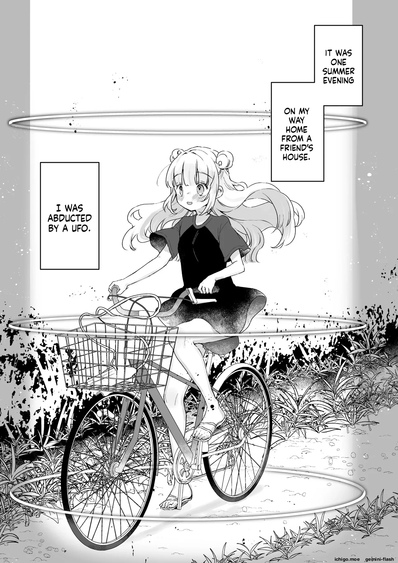 Chikyuujin o Neko Kawaigari suru Uchuujin-san ni Hogo sarete iru Onnanoko no Hanashi - Сторінка 2