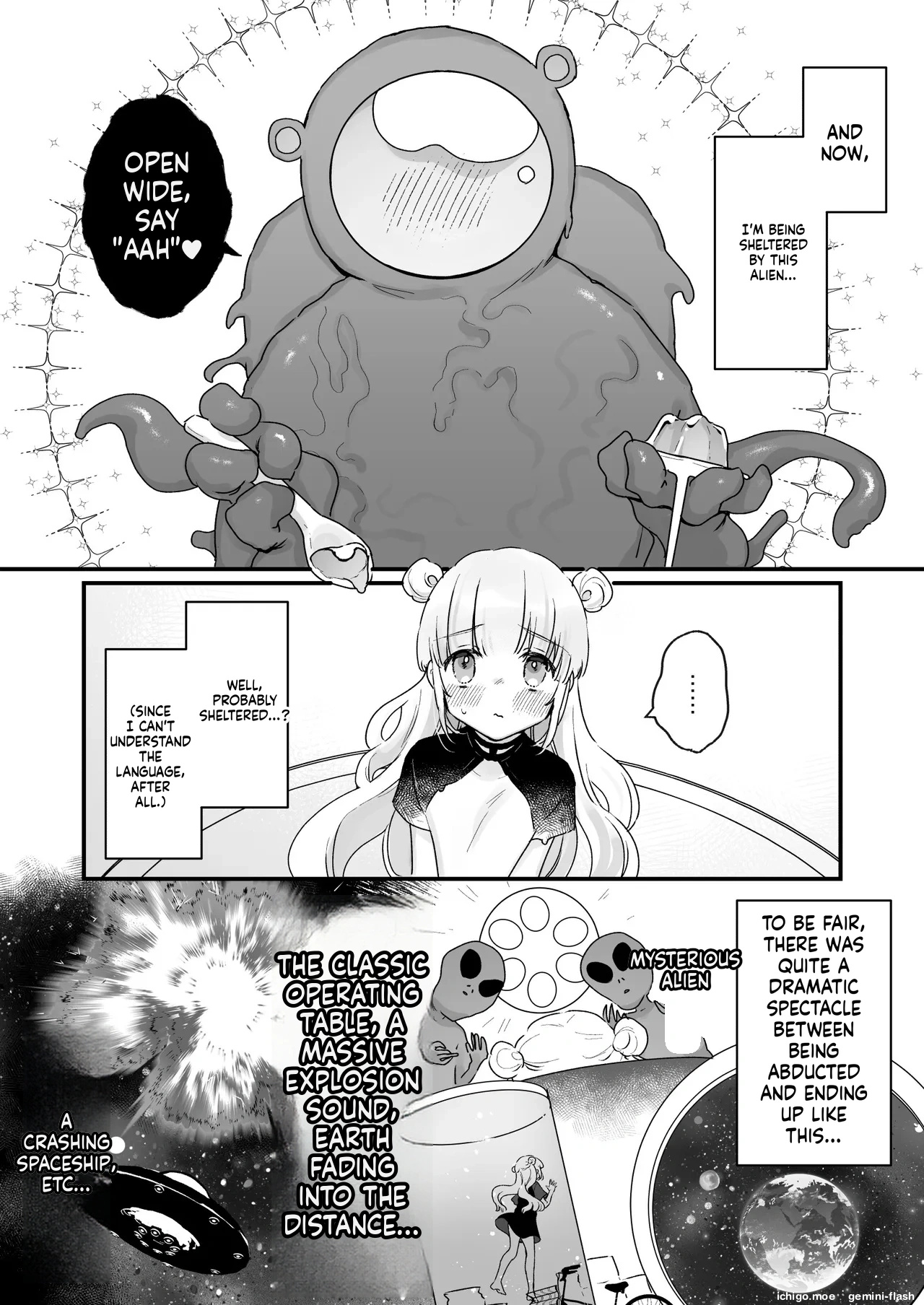 Chikyuujin o Neko Kawaigari suru Uchuujin-san ni Hogo sarete iru Onnanoko no Hanashi - Сторінка 3