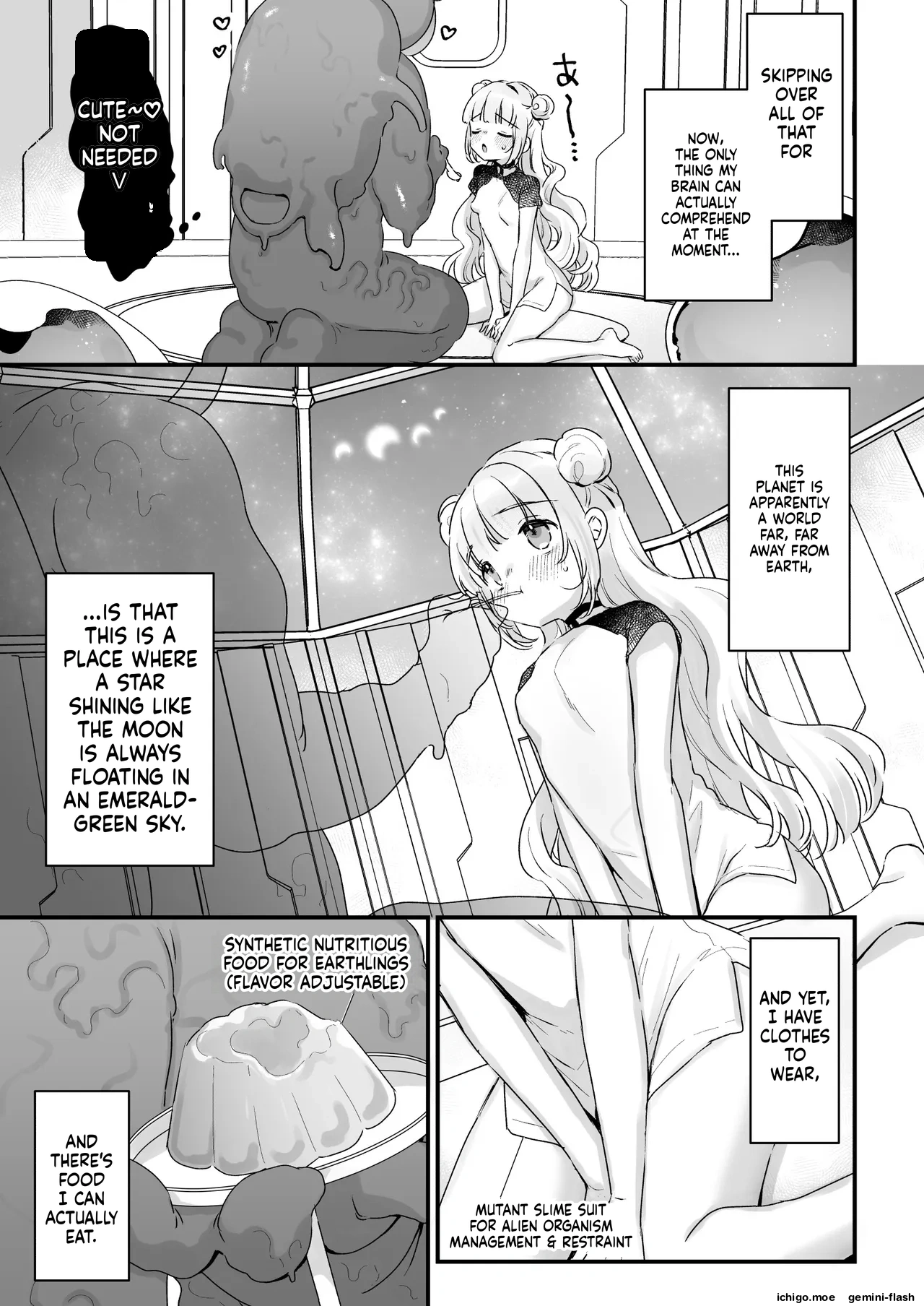 Chikyuujin o Neko Kawaigari suru Uchuujin-san ni Hogo sarete iru Onnanoko no Hanashi - Сторінка 4