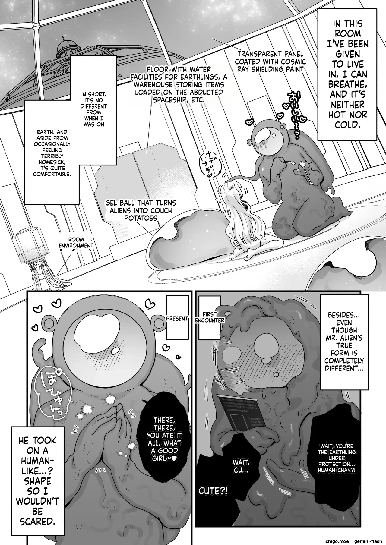 Chikyuujin o Neko Kawaigari suru Uchuujin-san ni Hogo sarete iru Onnanoko no Hanashi - Сторінка 5