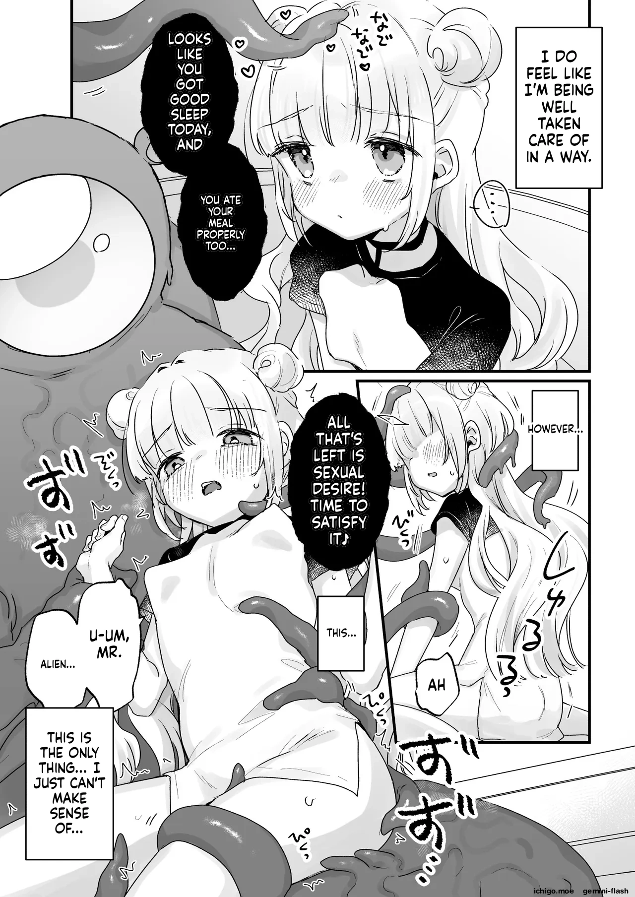 Chikyuujin o Neko Kawaigari suru Uchuujin-san ni Hogo sarete iru Onnanoko no Hanashi - Сторінка 6