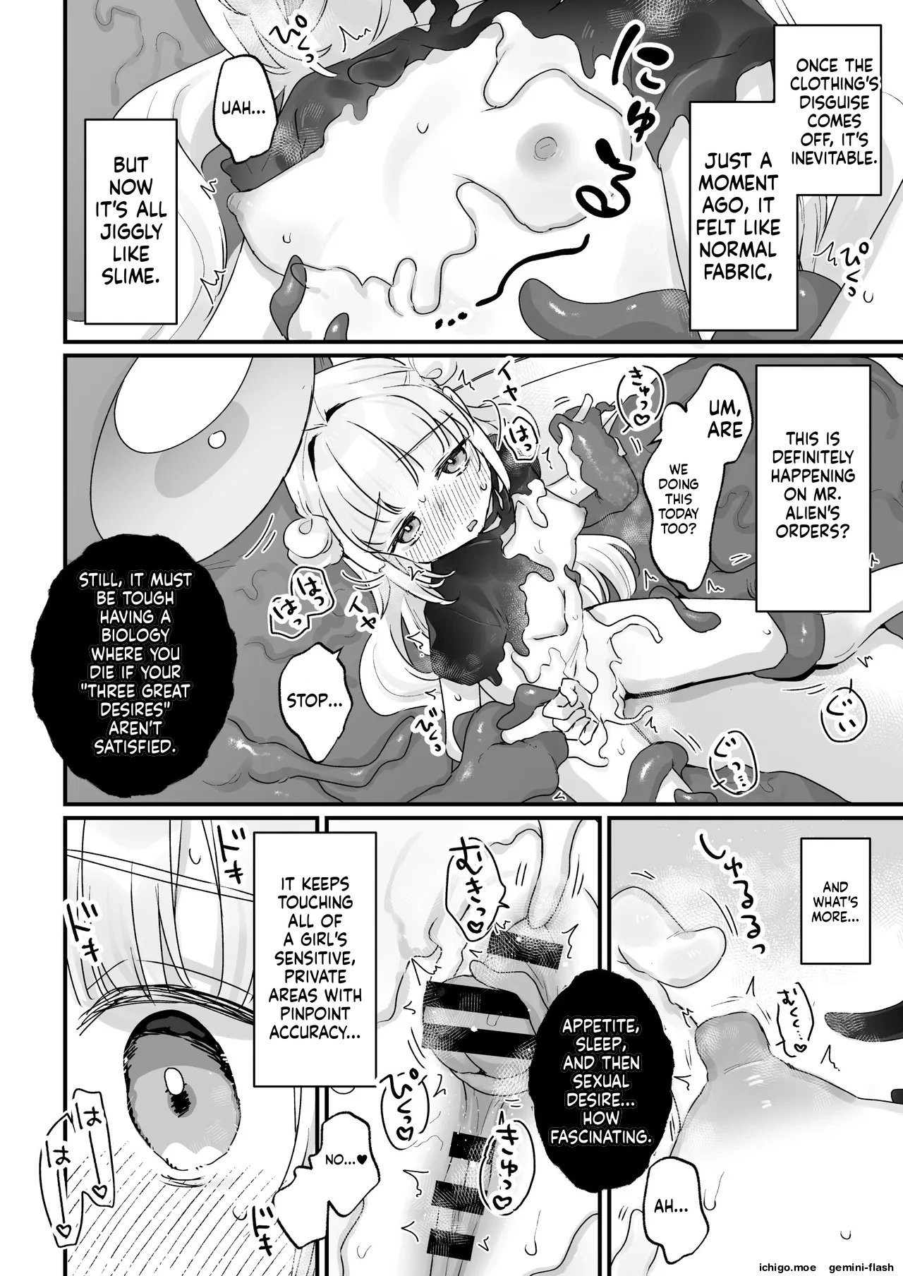 Chikyuujin o Neko Kawaigari suru Uchuujin-san ni Hogo sarete iru Onnanoko no Hanashi - Сторінка 7