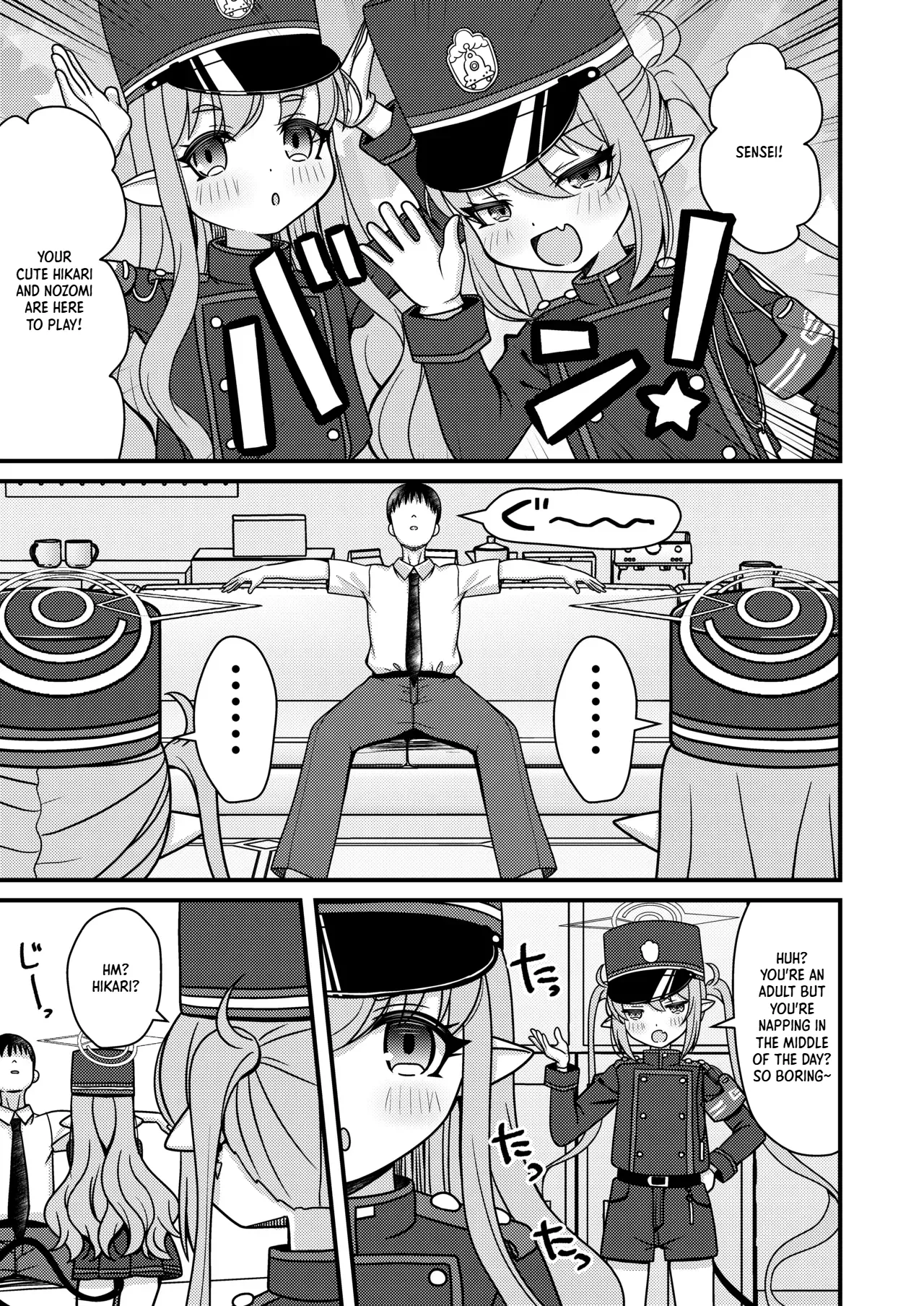 Shupogaki wa Sensei To Asobitai! | The Train Brats Want to Play With Sensei! - Pagina 2