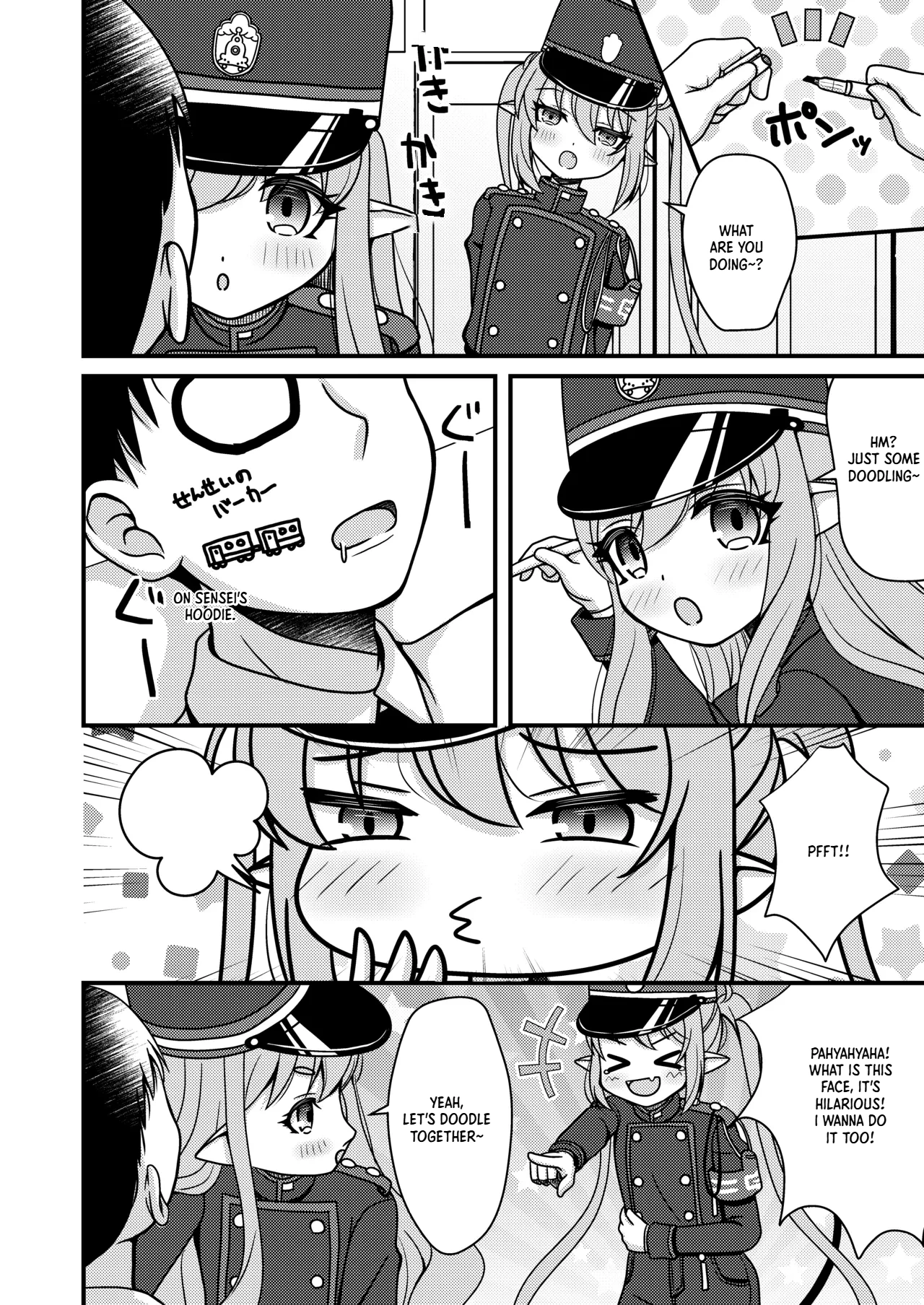 Shupogaki wa Sensei To Asobitai! | The Train Brats Want to Play With Sensei! - Pagina 3