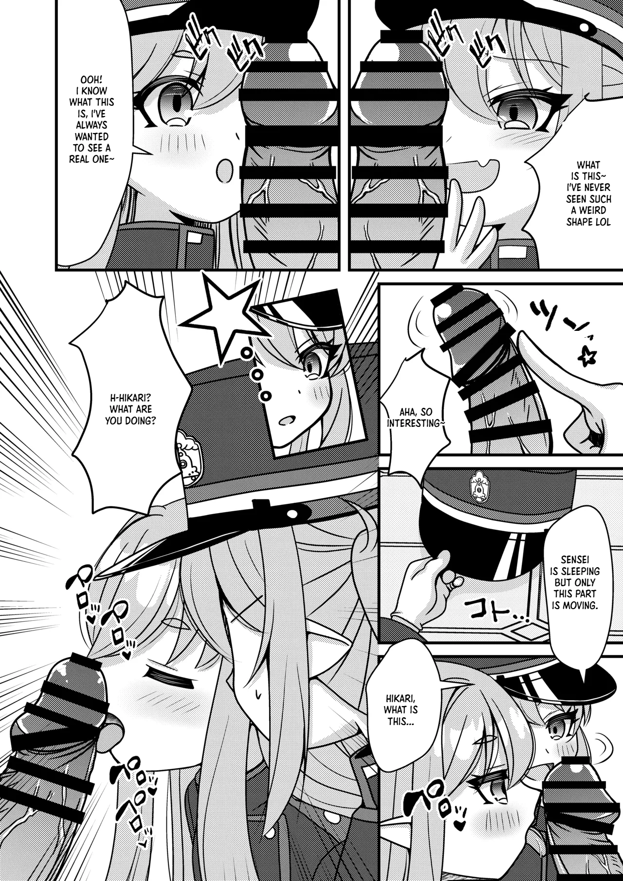 Shupogaki wa Sensei To Asobitai! | The Train Brats Want to Play With Sensei! - Pagina 5