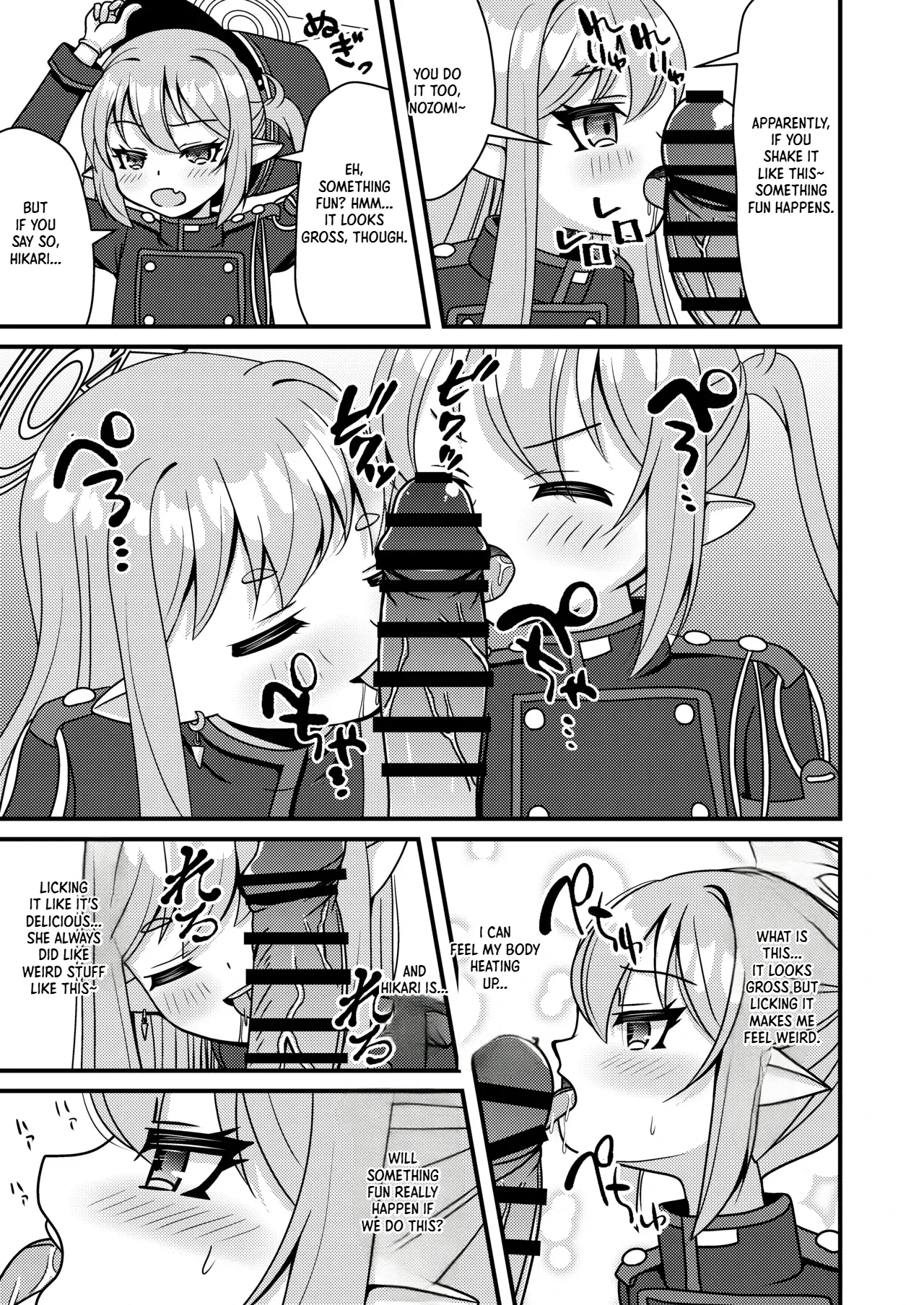 Shupogaki wa Sensei To Asobitai! | The Train Brats Want to Play With Sensei! - Pagina 6
