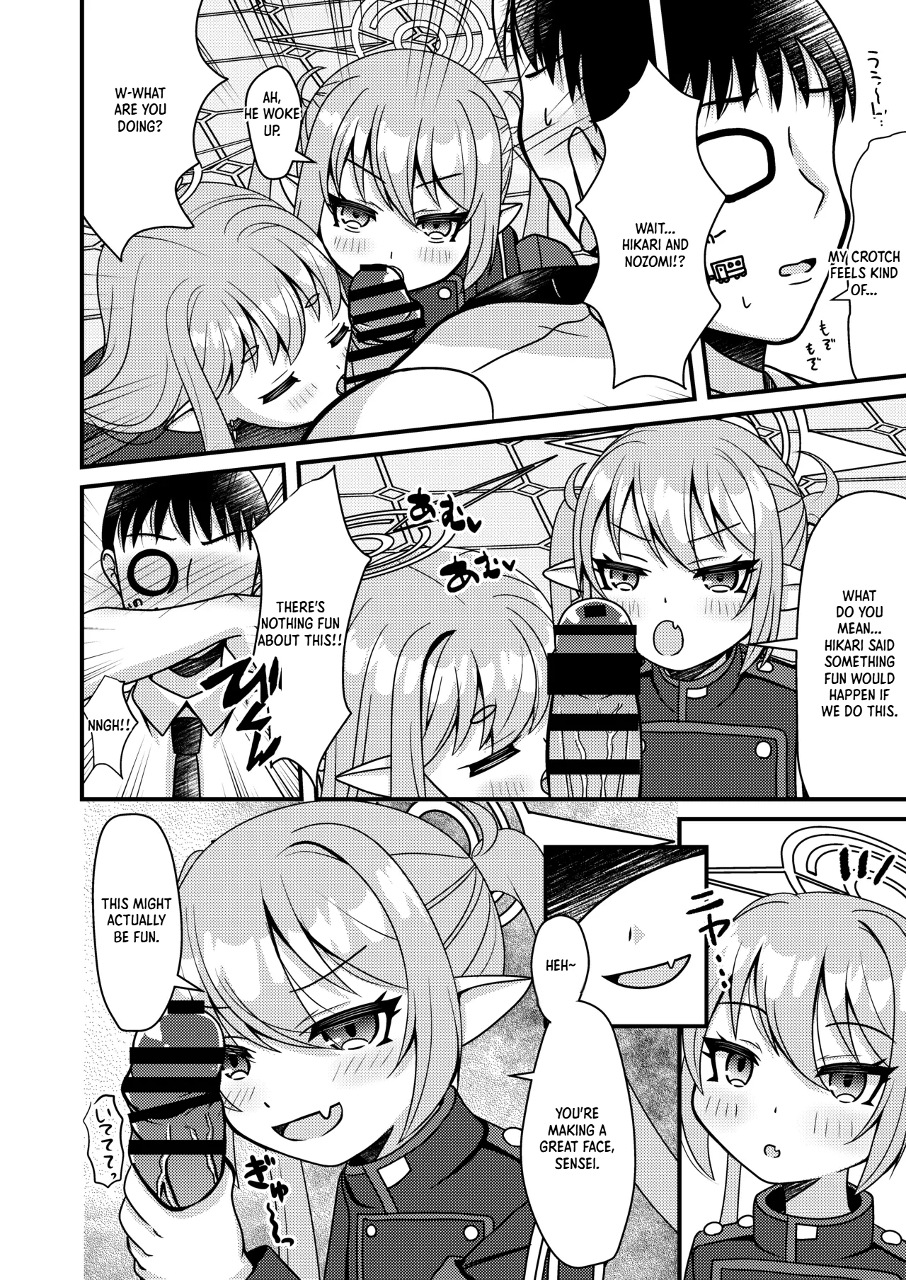 Shupogaki wa Sensei To Asobitai! | The Train Brats Want to Play With Sensei! - Pagina 7