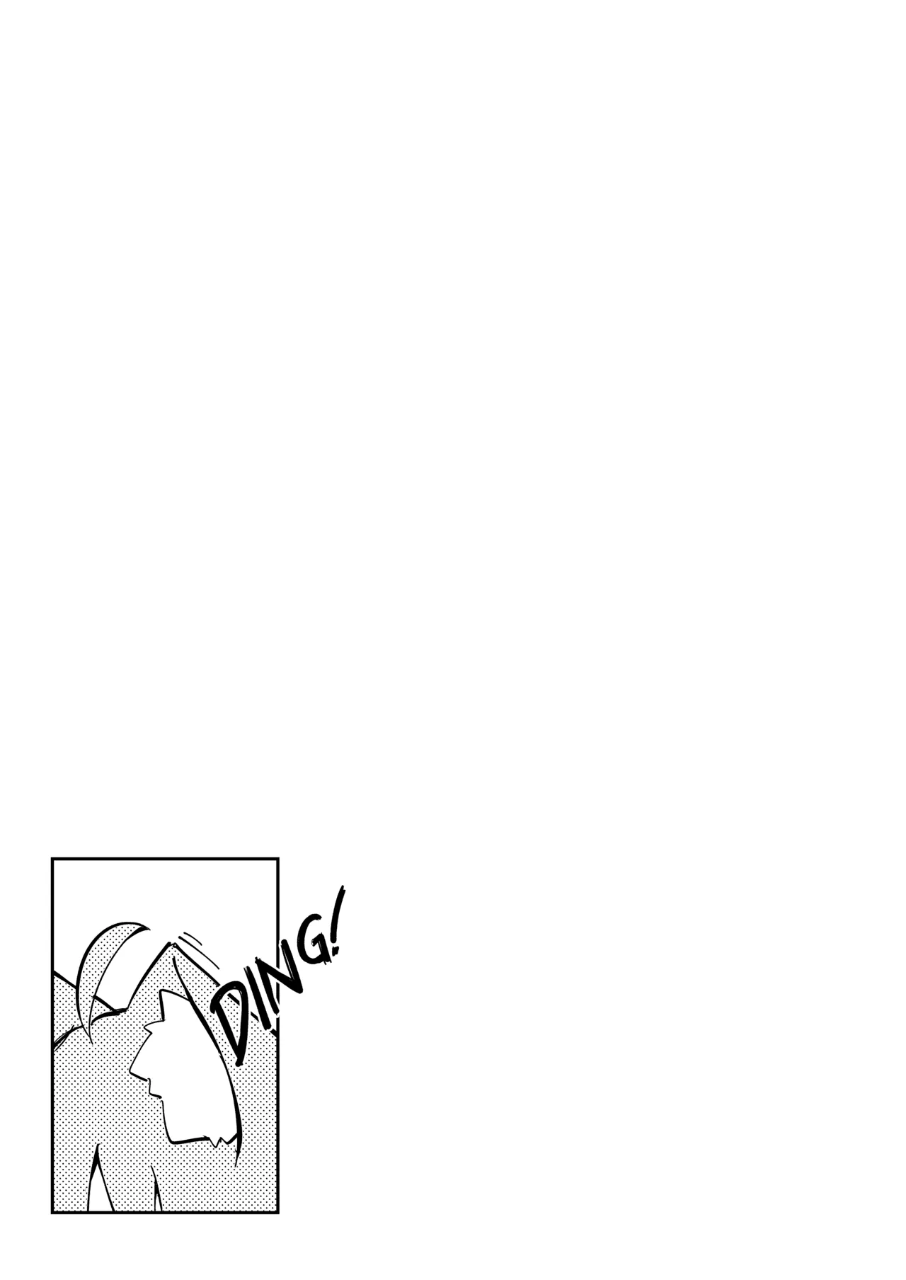 Naughty Rascal Okayun~ - Page 2