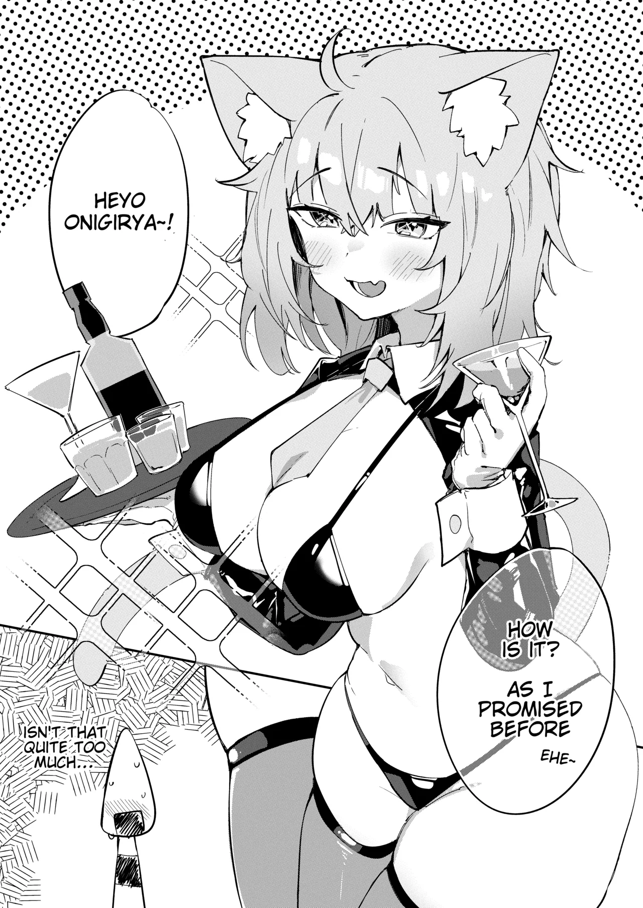 Naughty Rascal Okayun~ - Page 3