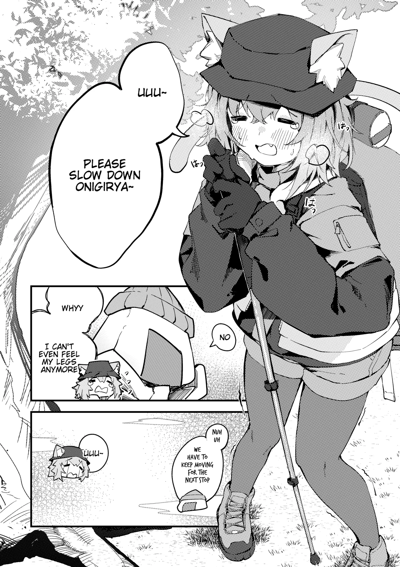 Okayun~ Lets go camping! - ページ 3