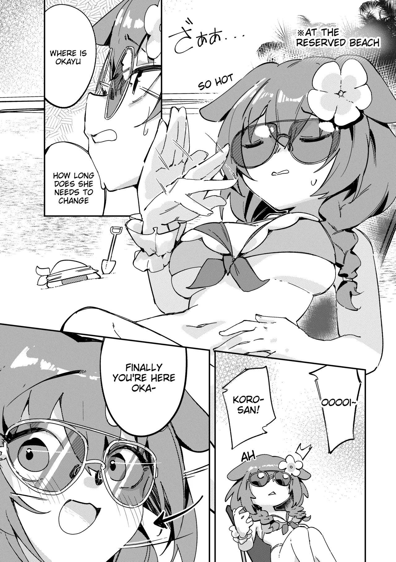 OkaKoro and a HOT & STICKY Summer Vacation - ページ 6