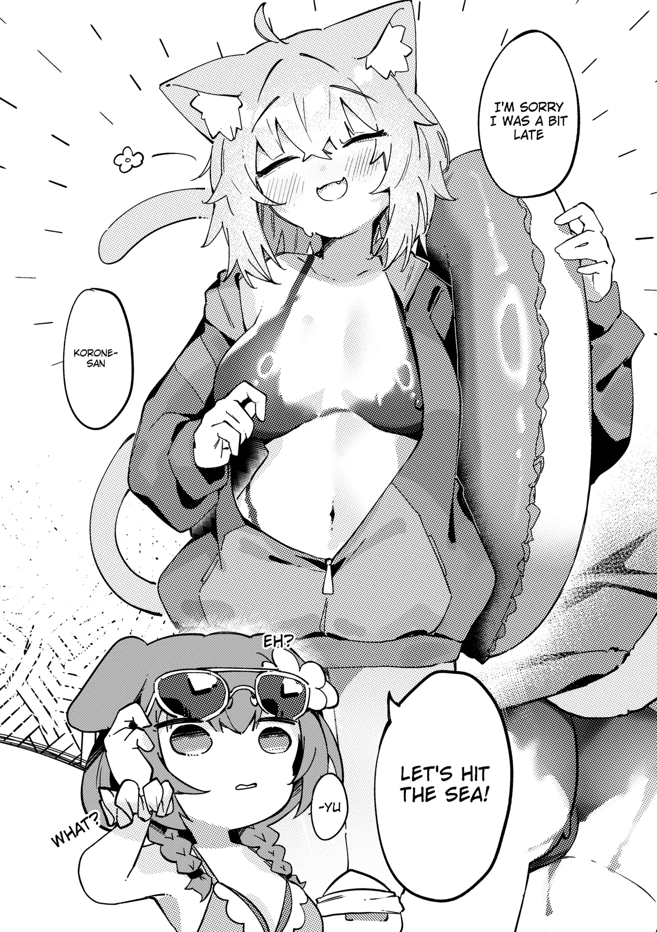 OkaKoro and a HOT & STICKY Summer Vacation - ページ 7