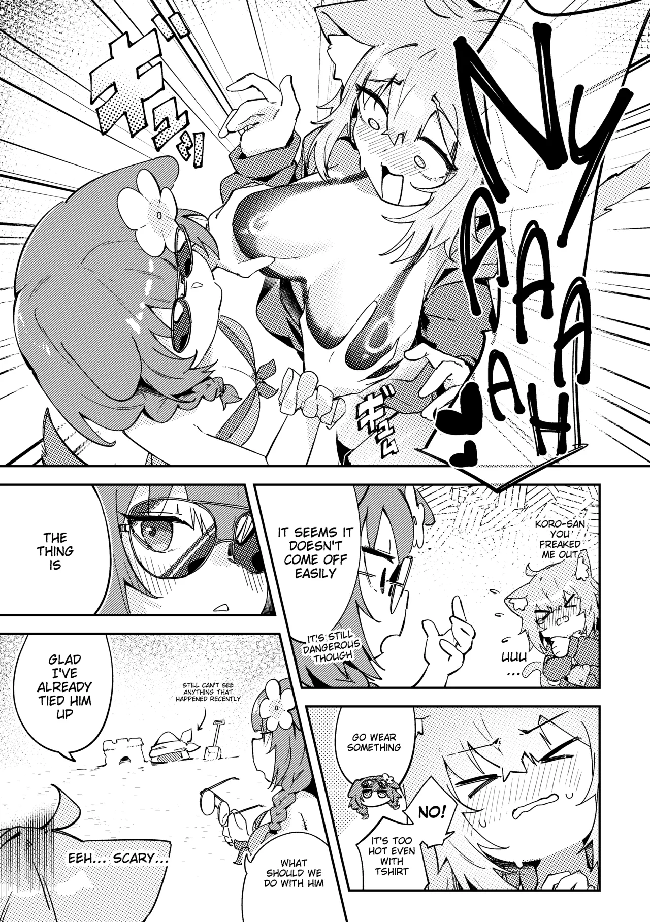 OkaKoro and a HOT & STICKY Summer Vacation - ページ 8