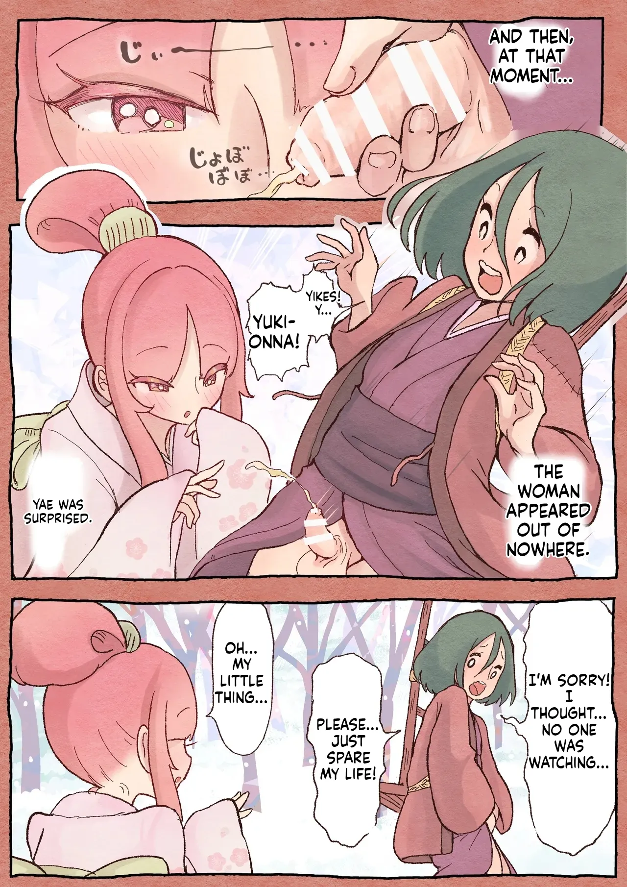 Futayuri Futanabanashi: "Spring Seed" - 페이지 5