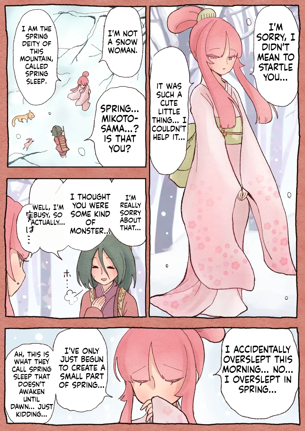 Futayuri Futanabanashi: "Spring Seed" - 페이지 6