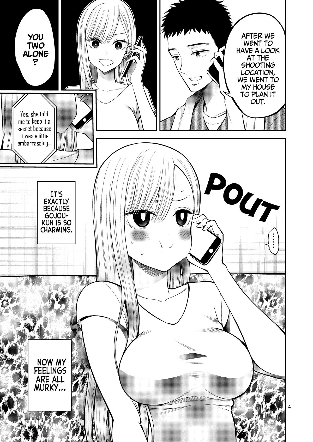 Sono Bisque Doll wa H o Suru 3 - หน้า 4