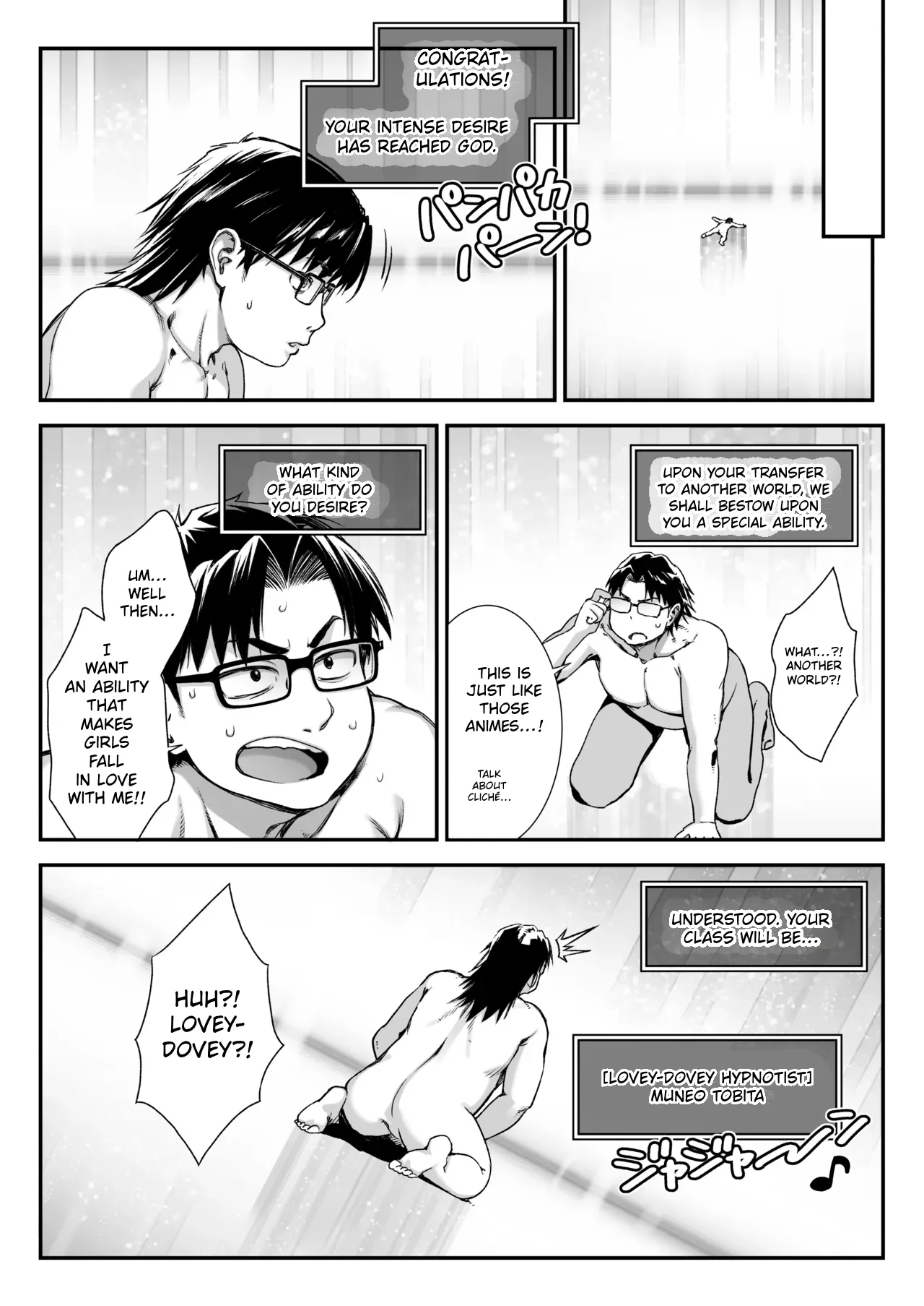 Maoujou no Succubus 3 ~VS. Love Love Saiminjutsushi~ | The Demon King's Succubuses 3 〜VS. Lovey-Dovey Hypnotist〜 - ページ 3
