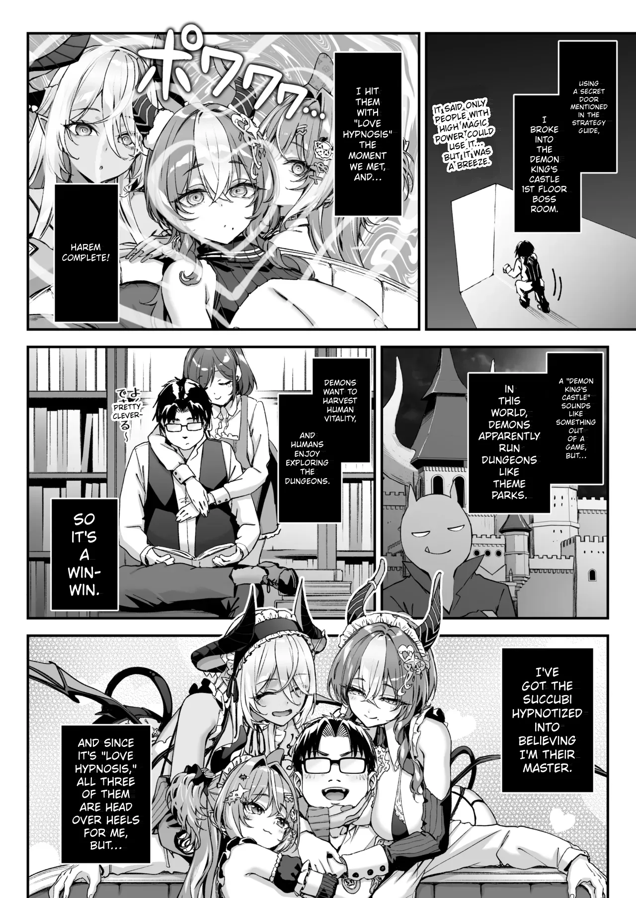 Maoujou no Succubus 3 ~VS. Love Love Saiminjutsushi~ | The Demon King's Succubuses 3 〜VS. Lovey-Dovey Hypnotist〜 - ページ 7