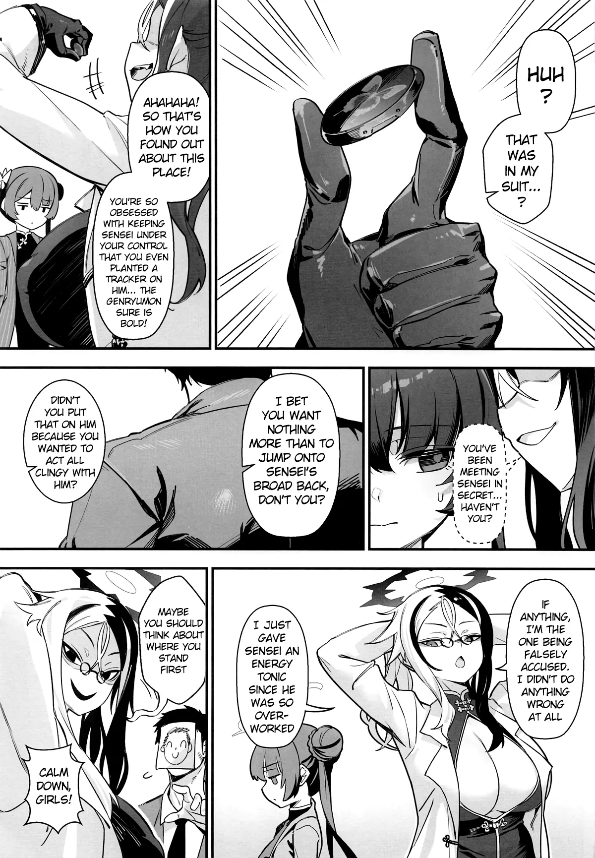 Konna Koto, Kisaki ni wa Dekinai desho? | Kisaki Could Never Do This, Could She? - ページ 6