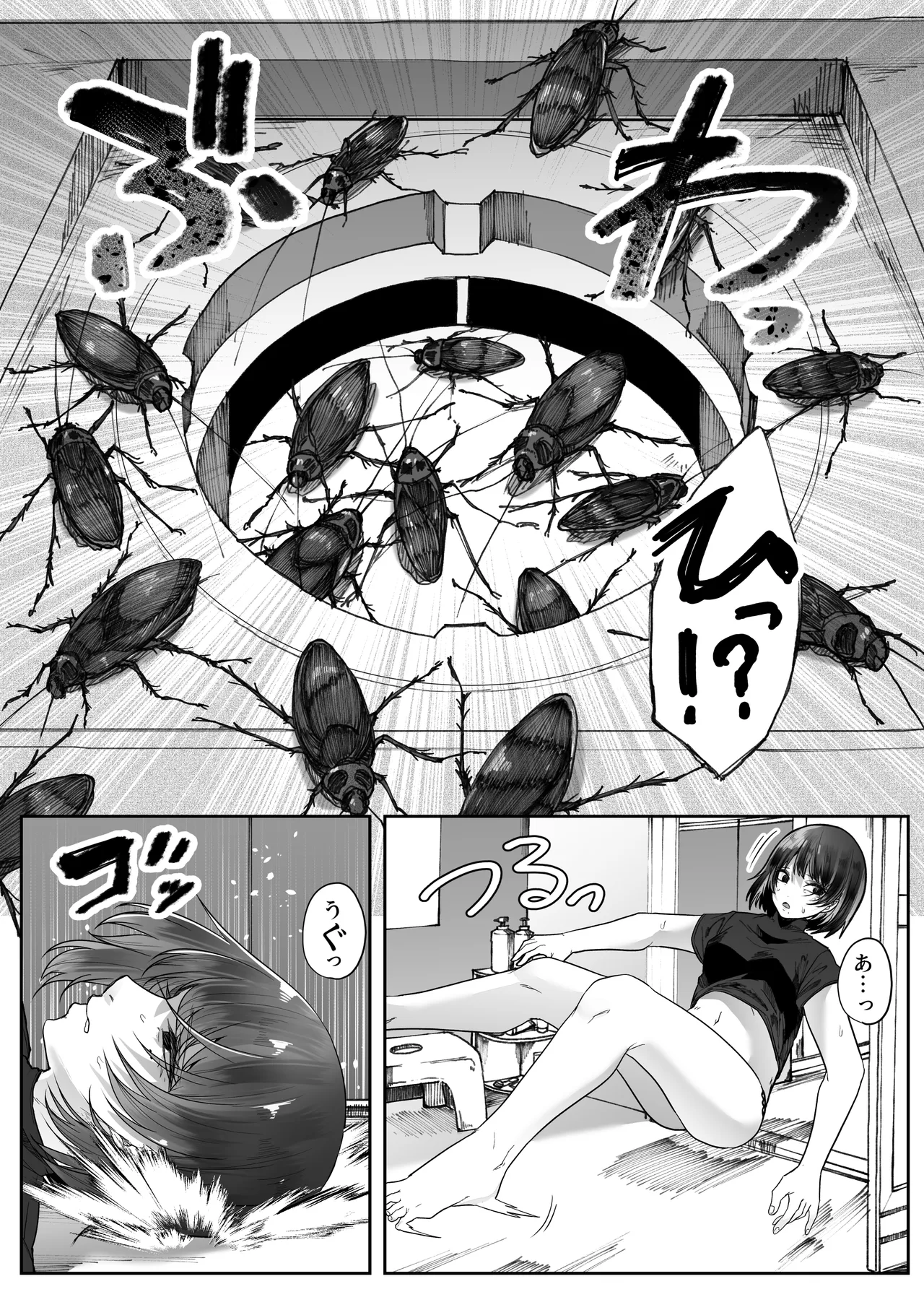 Haisuikou kara Tairyou no Gokiburi ga Detekite Karada-juu Yogosareru Hanashi - Page 7
