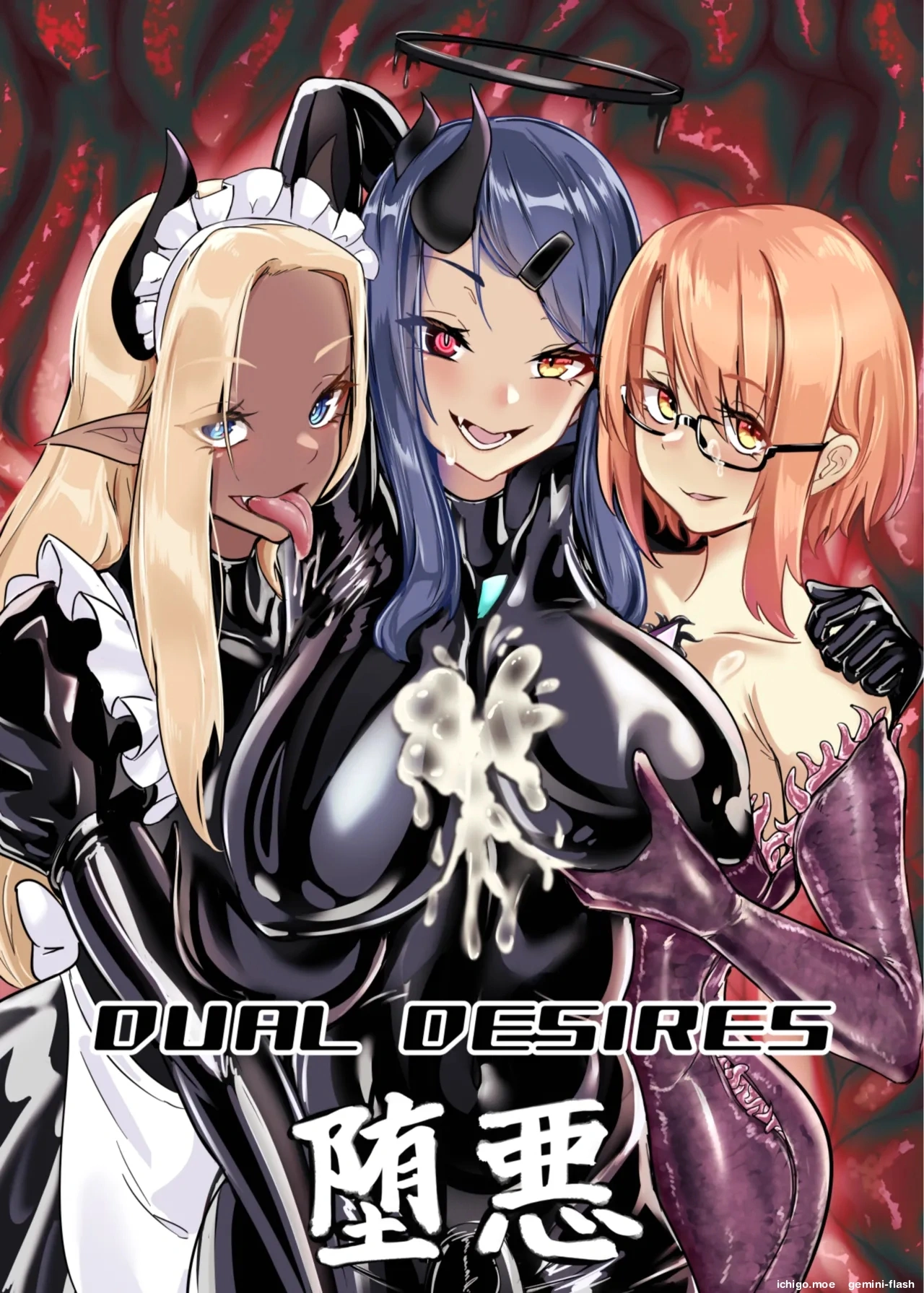 DUAL DESIRES - Page 1