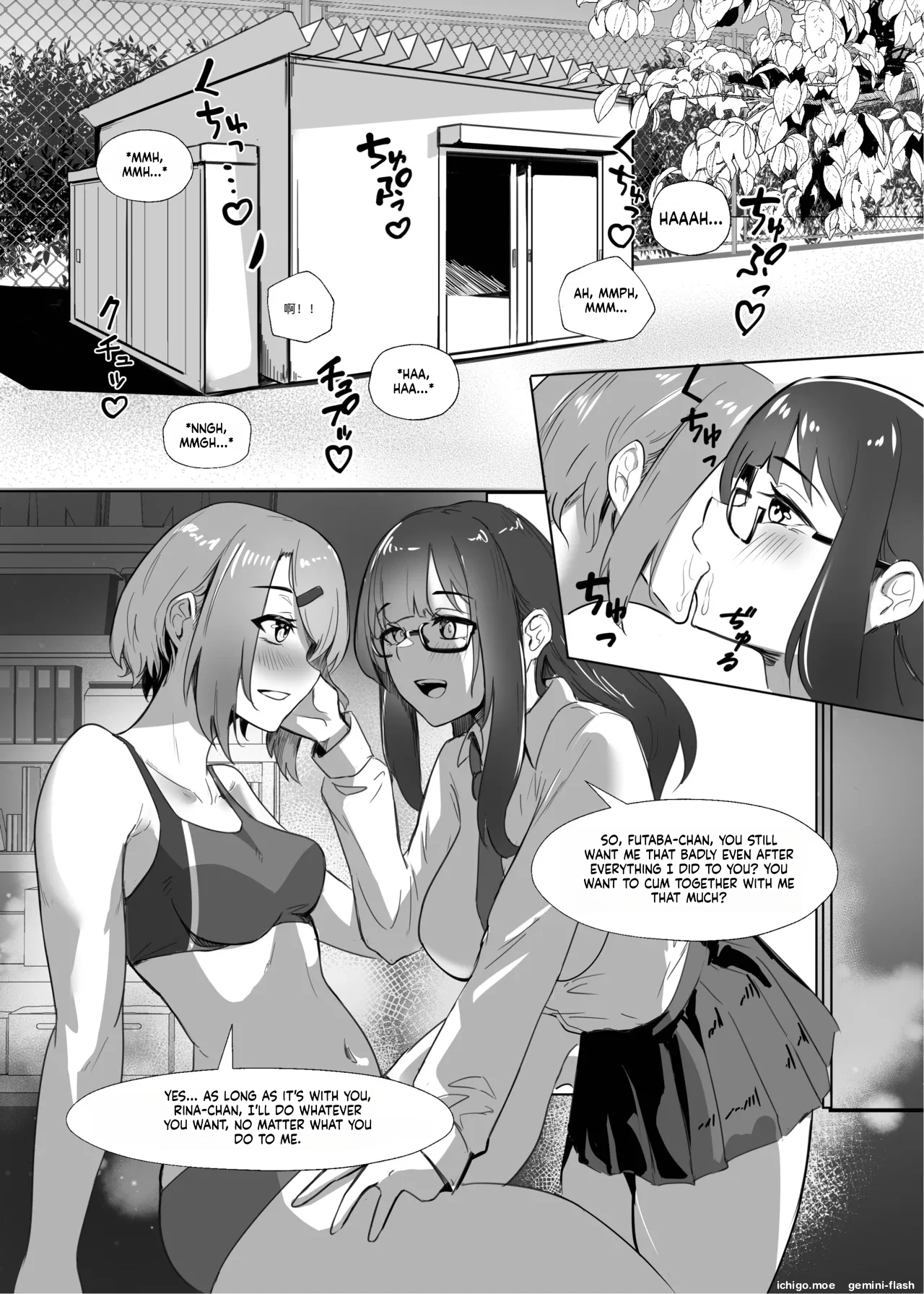 DUAL DESIRES - Page 3