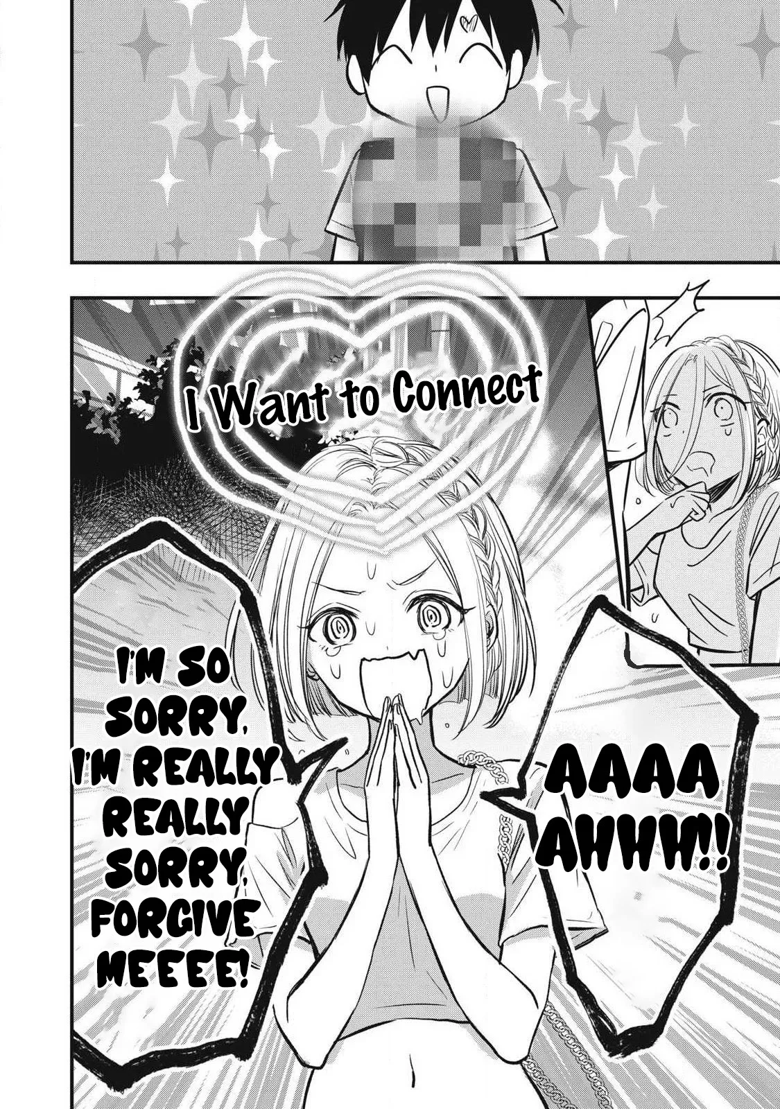 108 P! 1 Nen Go Ni Zettai 108 P Suru Hanashi Ch.15 - Page 5