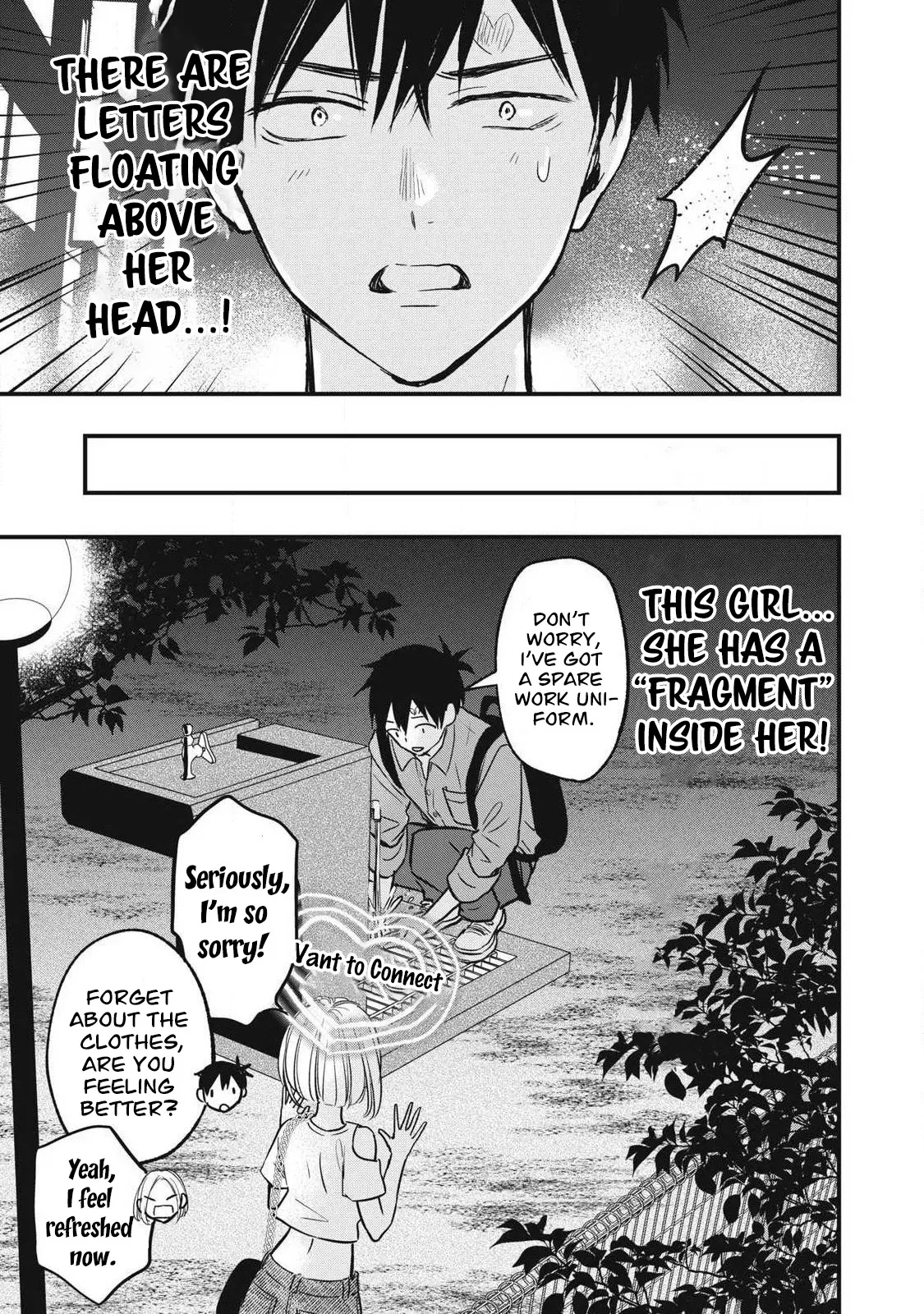 108 P! 1 Nen Go Ni Zettai 108 P Suru Hanashi Ch.15 - Page 6