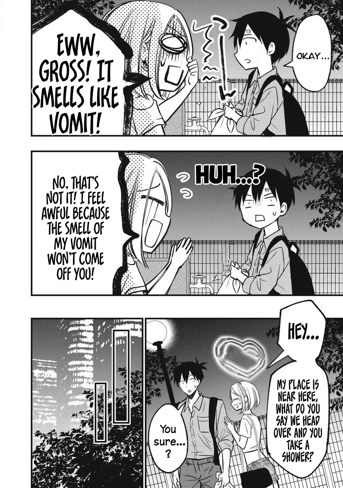108 P! 1 Nen Go Ni Zettai 108 P Suru Hanashi Ch.15 - Page 7