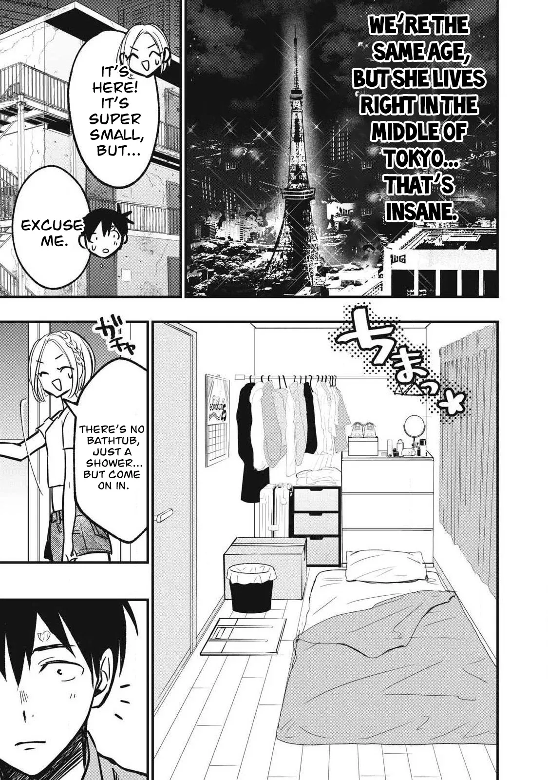 108 P! 1 Nen Go Ni Zettai 108 P Suru Hanashi Ch.15 - Page 8