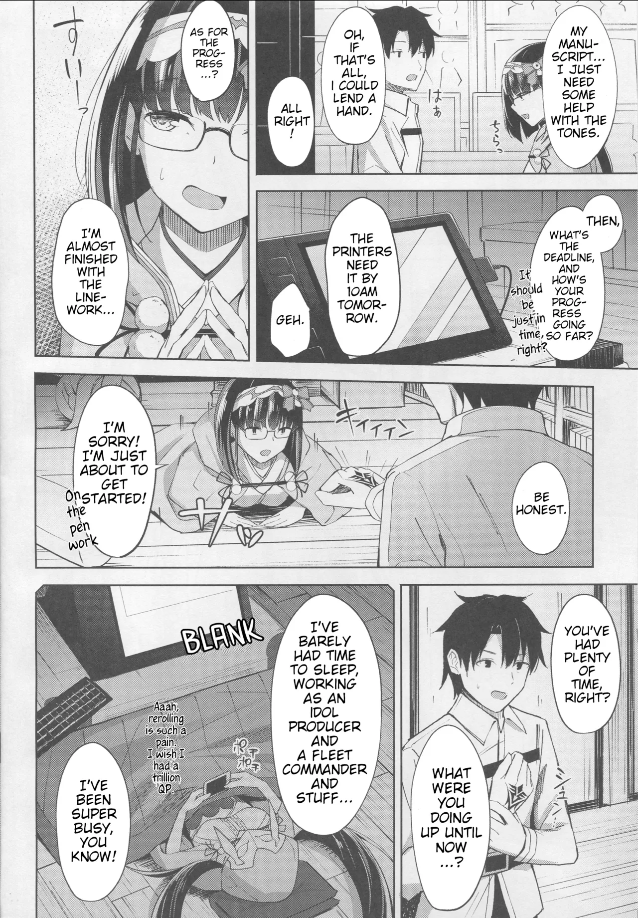 Osakabehime Won't Lose | Osakabehime wa Otosenai - Page 3