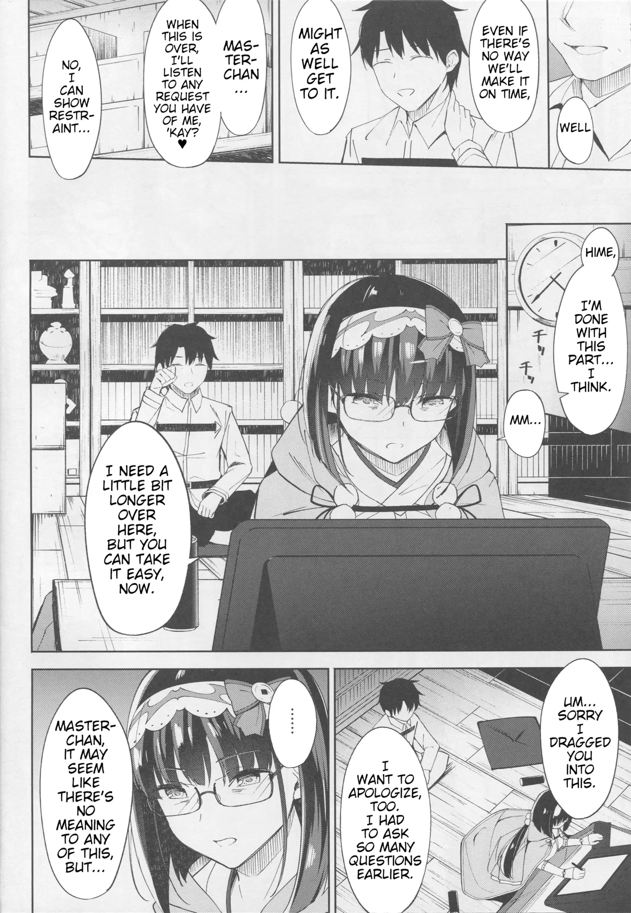 Osakabehime Won't Lose | Osakabehime wa Otosenai - Page 5