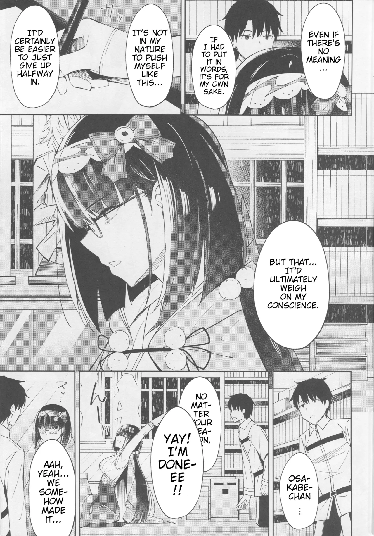 Osakabehime Won't Lose | Osakabehime wa Otosenai - Page 6