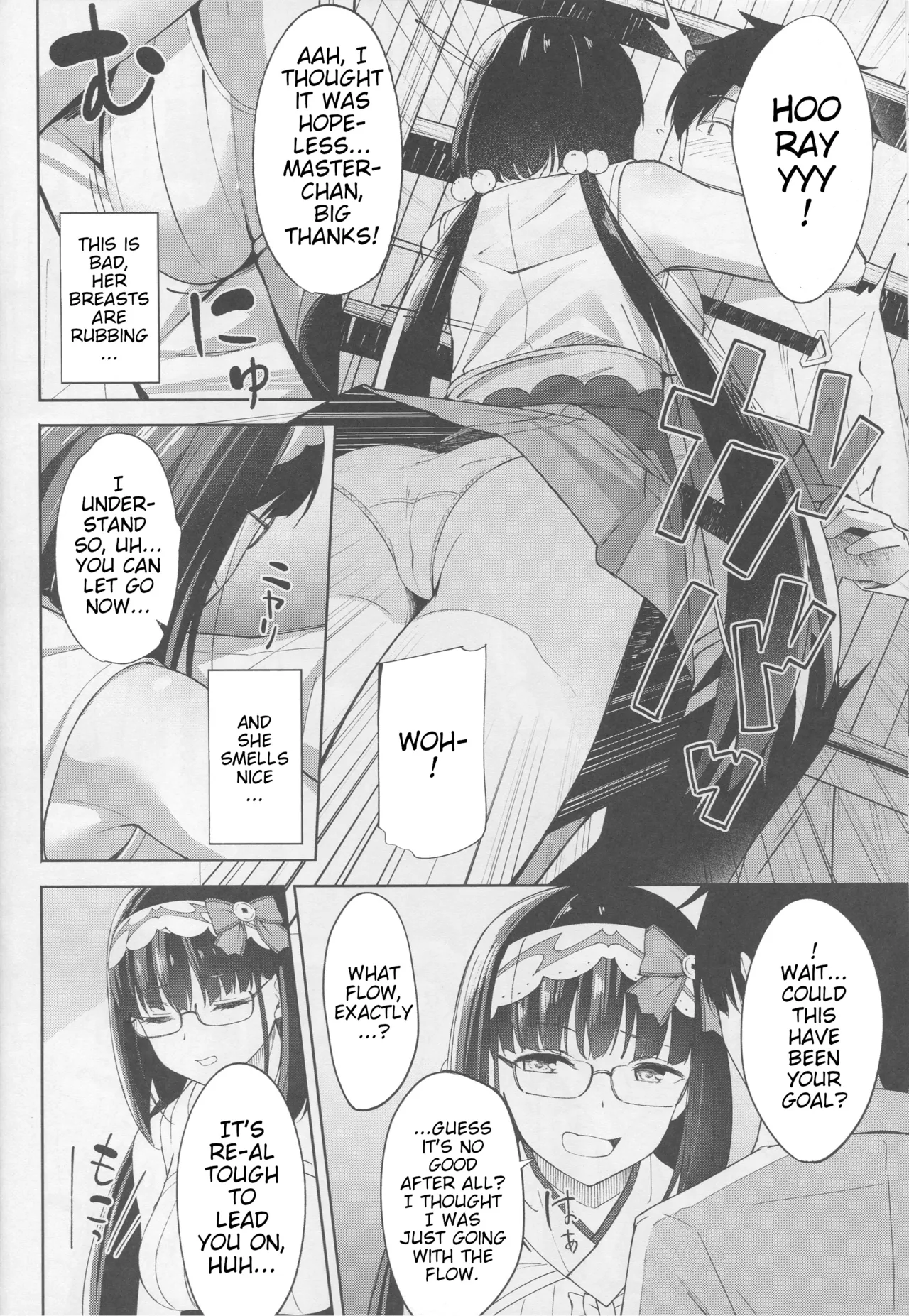 Osakabehime Won't Lose | Osakabehime wa Otosenai - Page 7