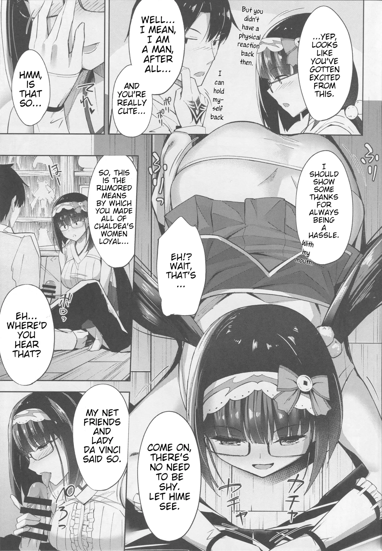 Osakabehime Won't Lose | Osakabehime wa Otosenai - Page 8