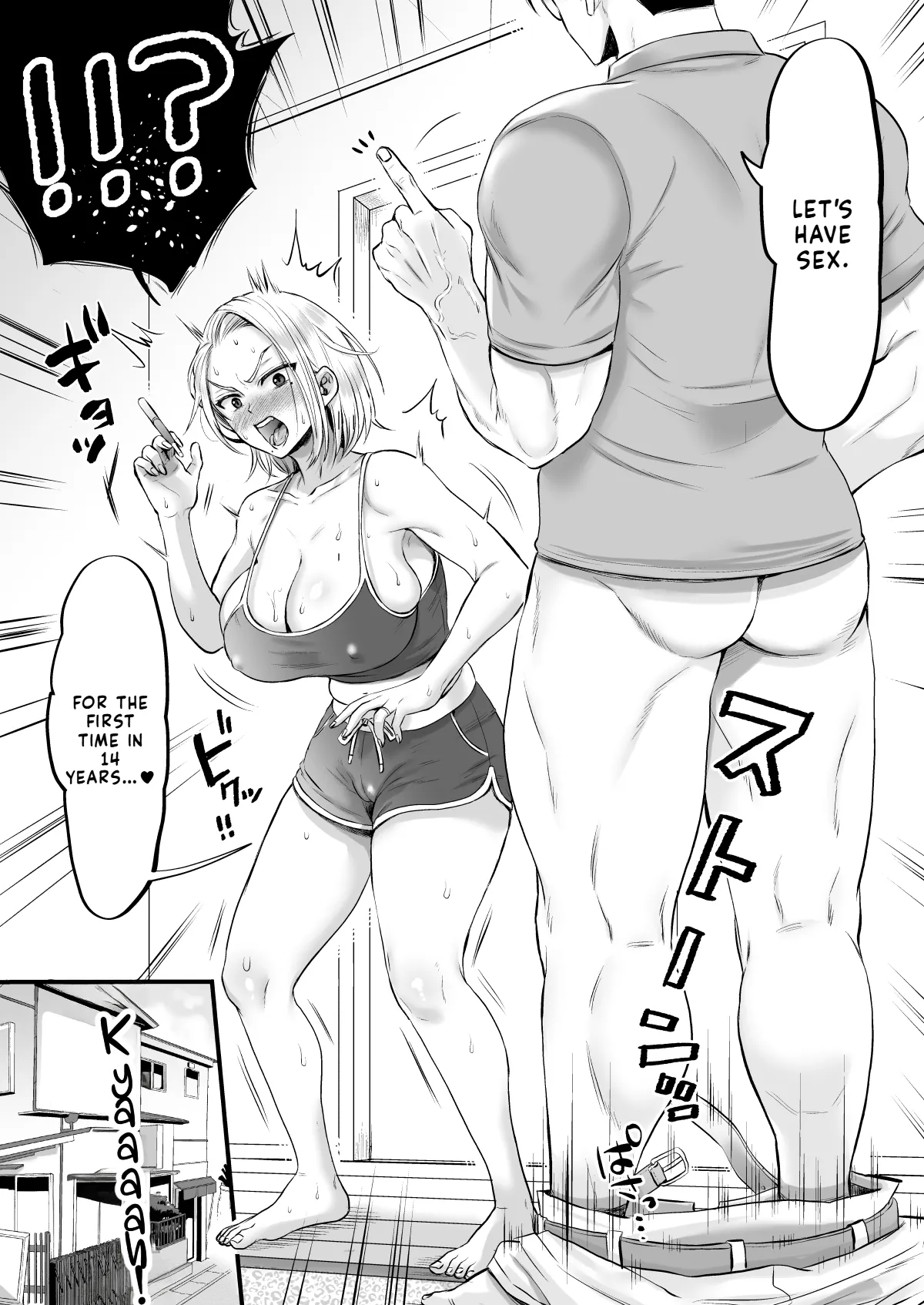 Sexless 14-nen Hisabisa Yattara Sugokatta | Sexless for 14 Years When We Finally Did It Again, It Was Amazing - Seite 4