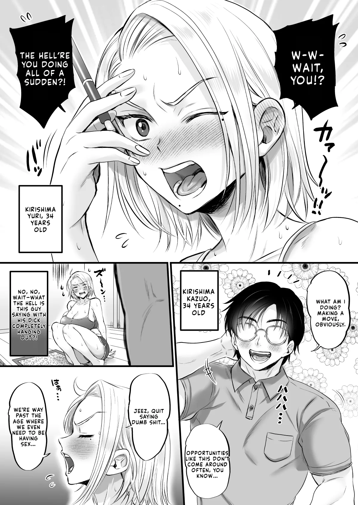 Sexless 14-nen Hisabisa Yattara Sugokatta | Sexless for 14 Years When We Finally Did It Again, It Was Amazing - Seite 5