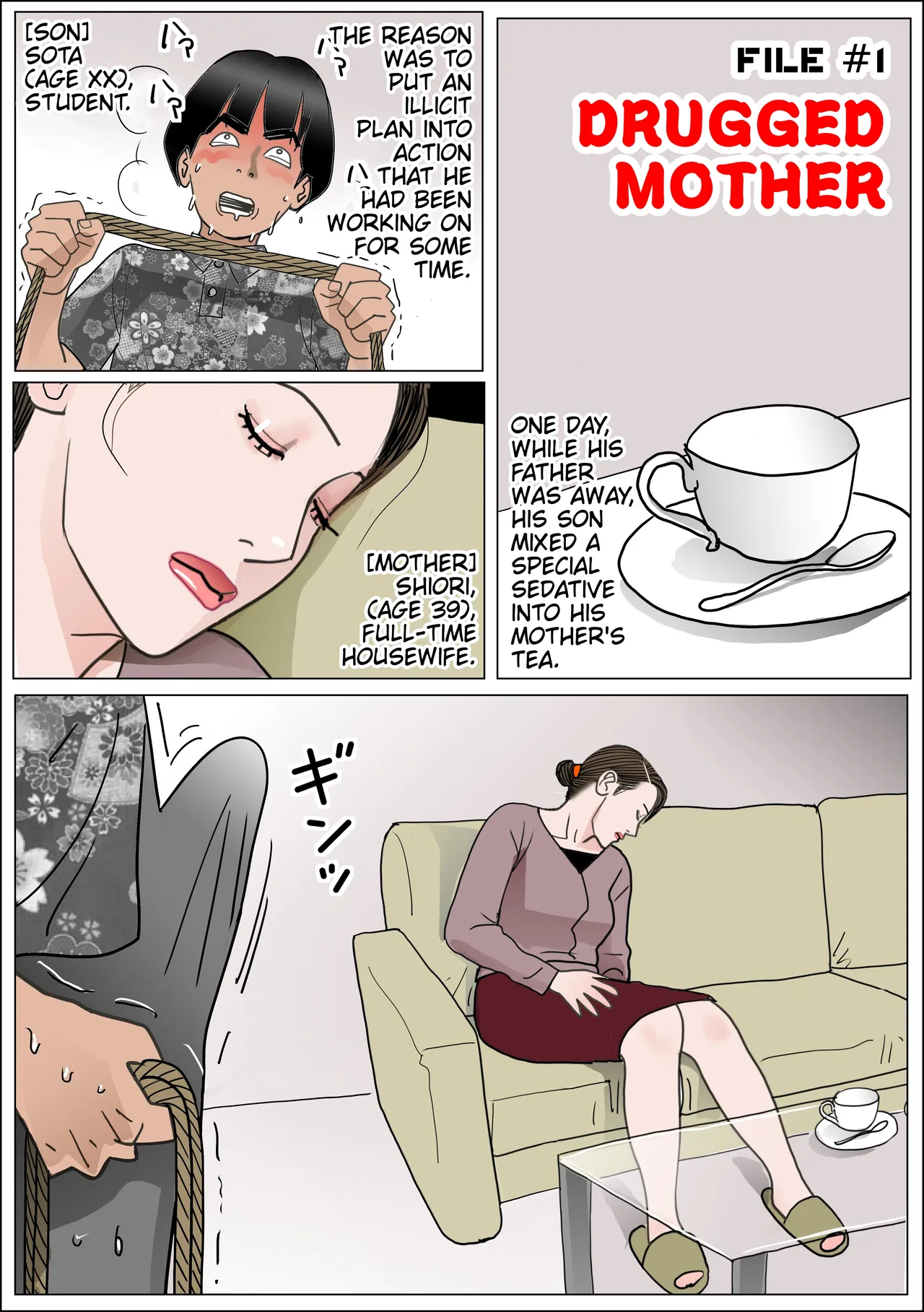 My Mom's Raw Pussy 2 - File 1-4 - صفحة 2