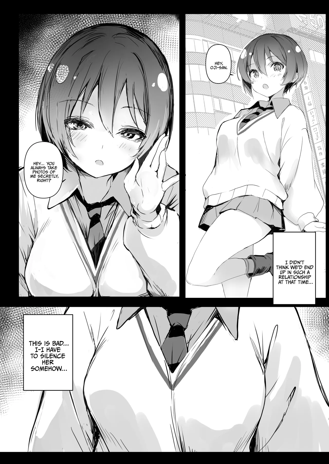 xx wa, Machu ga Kawaii to Itte Iru! 1 /  Doujins » XX Says That Machu Is Cute! 1 - Pagina 4