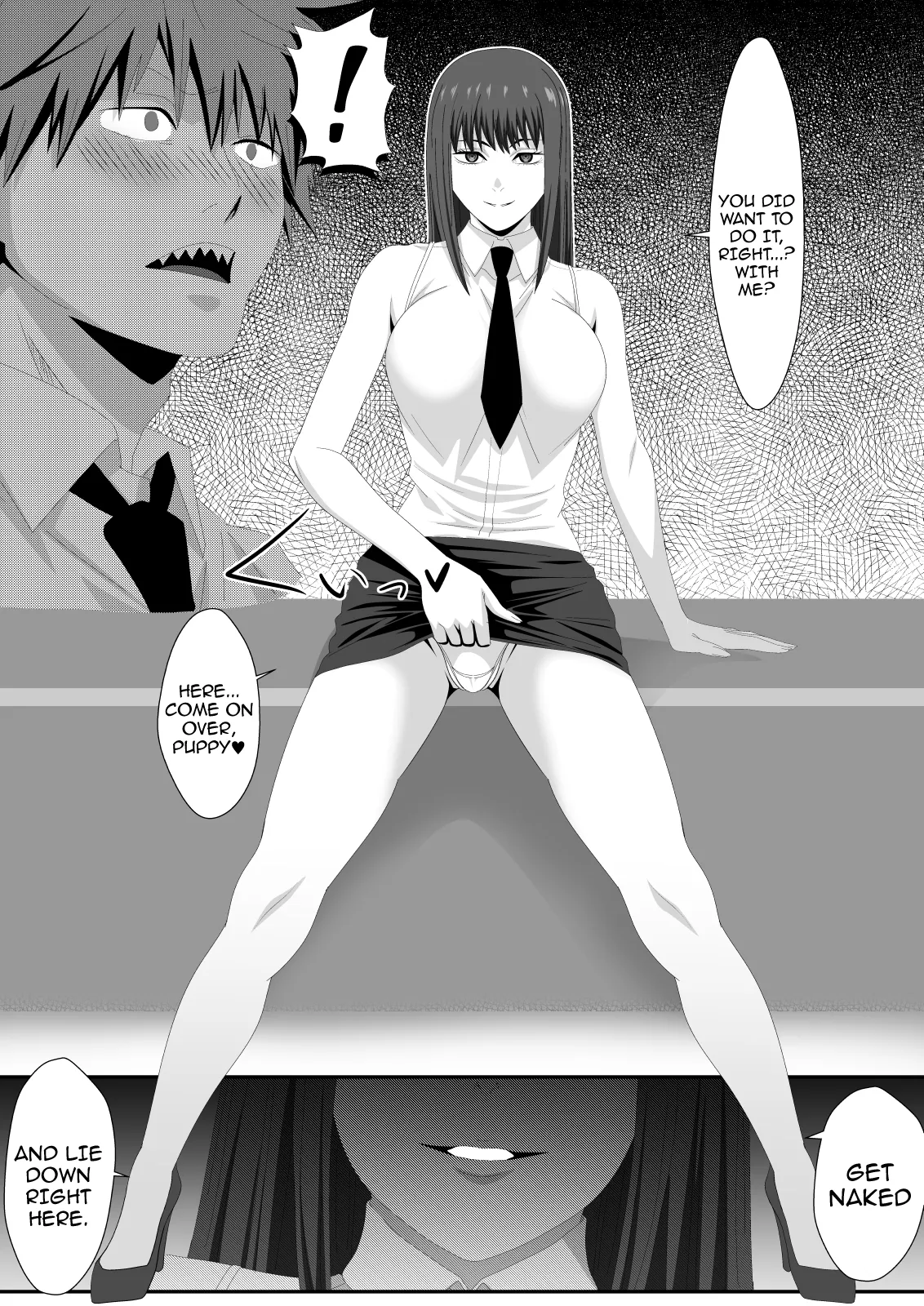 Love Domination - หน้า 6