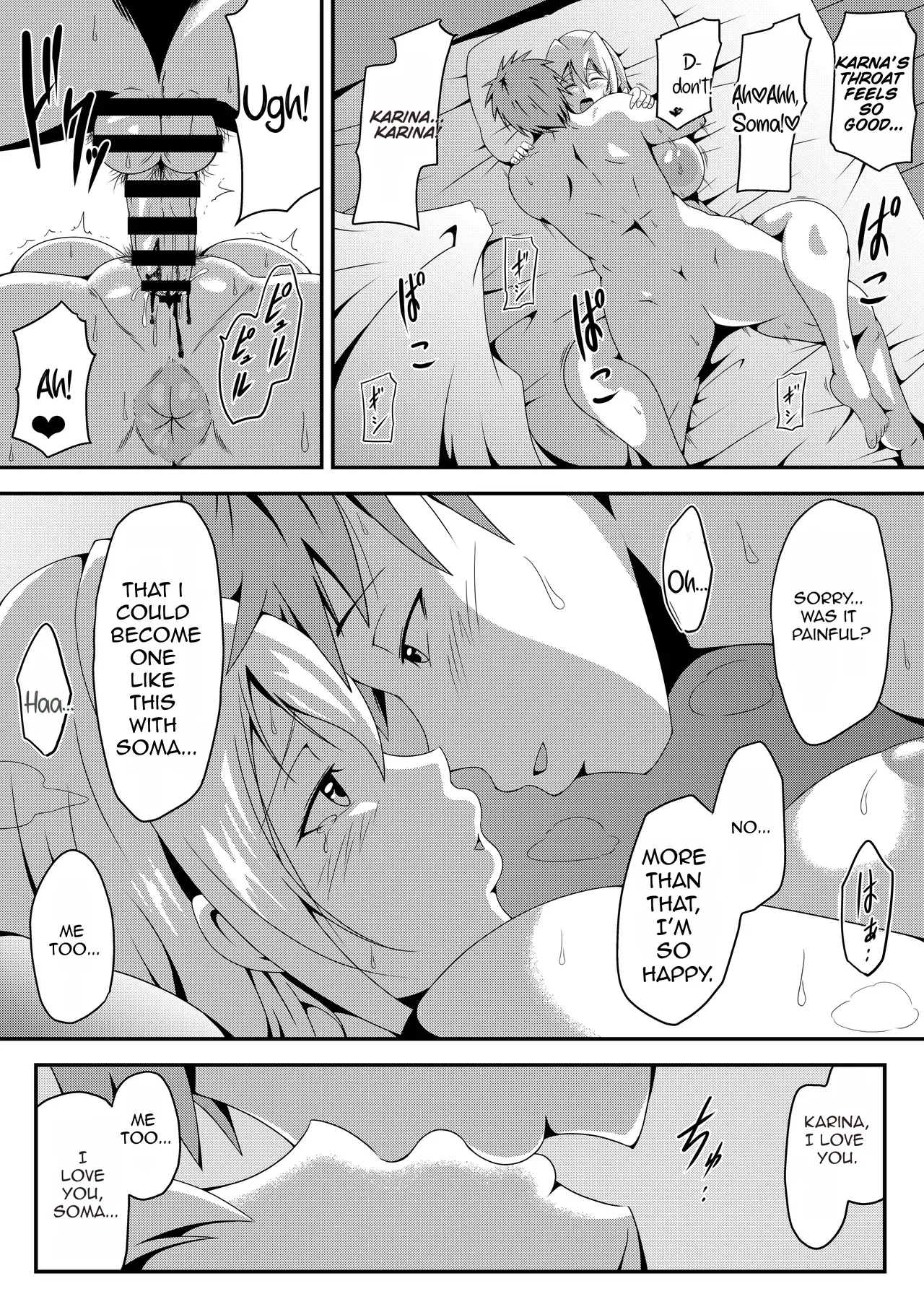 Ore no Kanojo ga Nakama no Kusogaki ni Netorareru made - Pagina 6